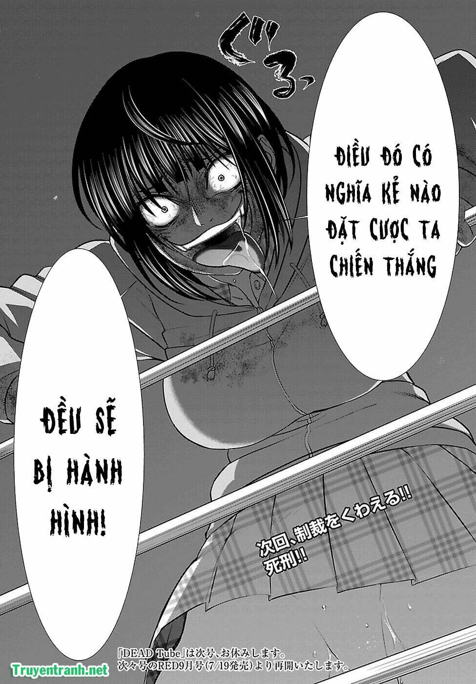 page_14.jpg