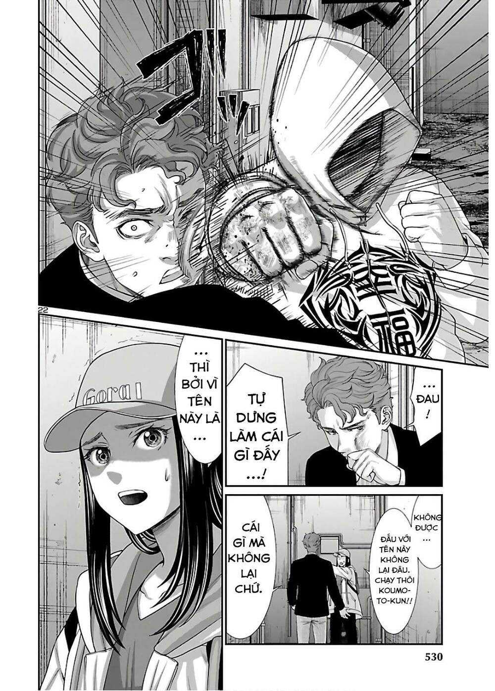 page_4.jpg