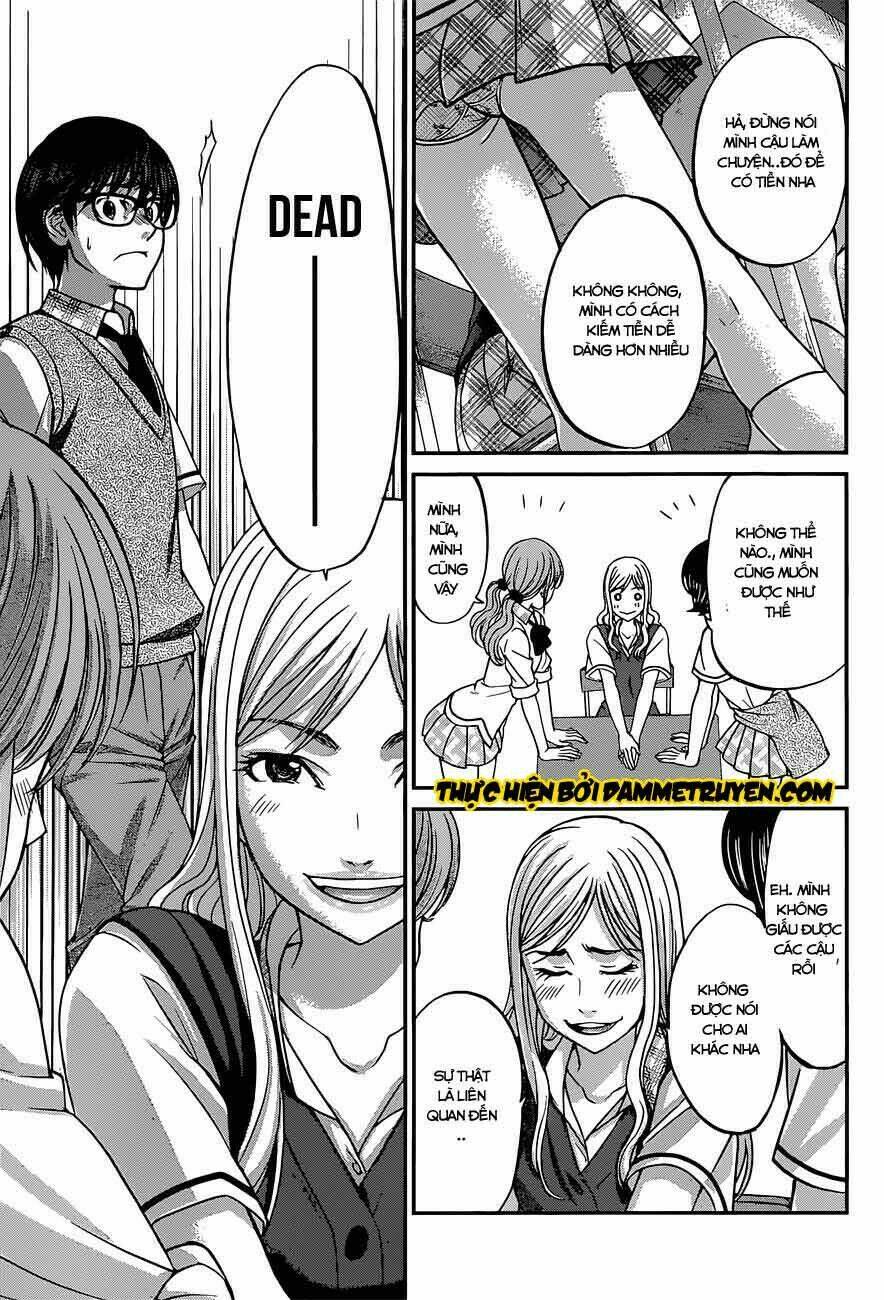page_12.jpg