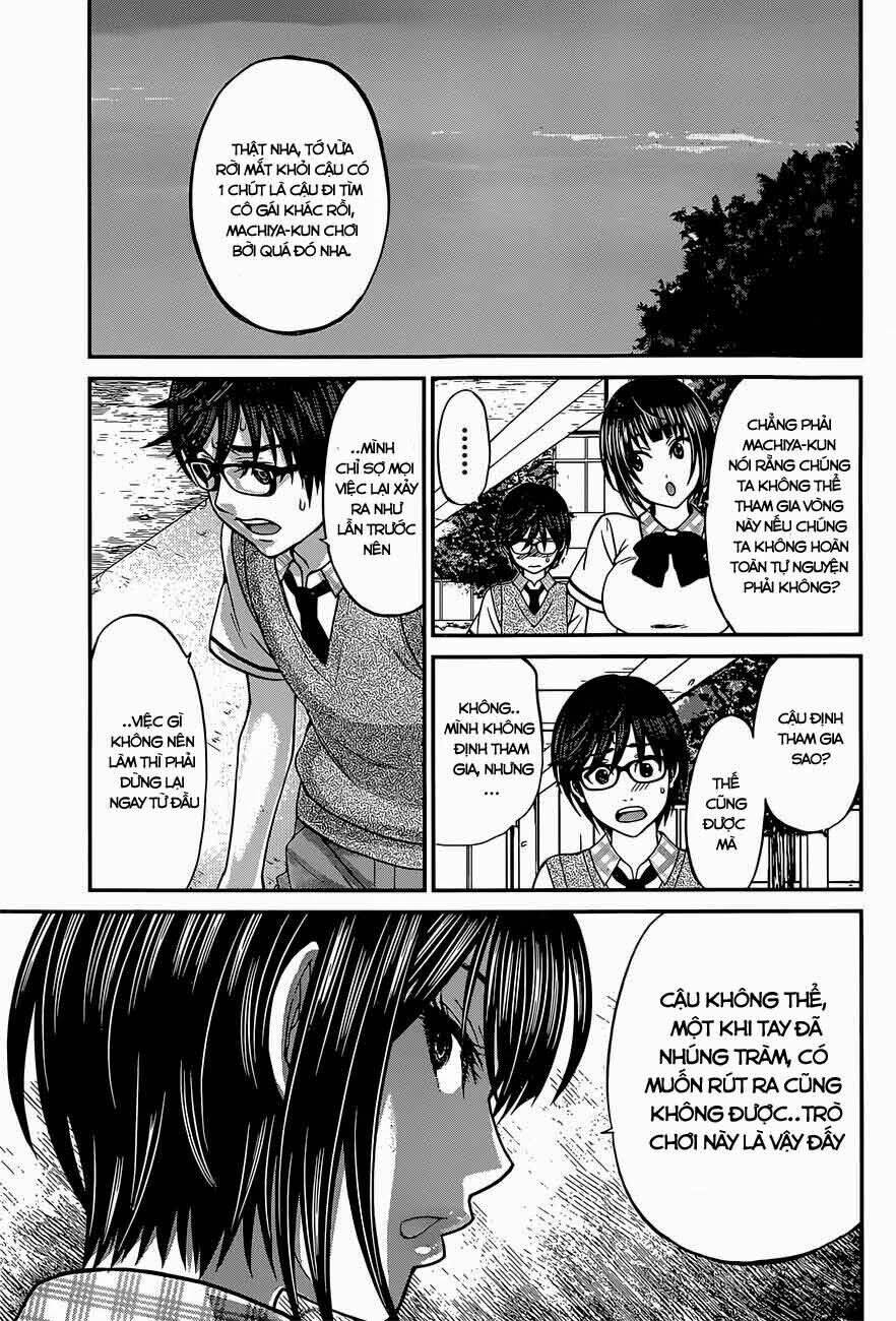 page_16.jpg