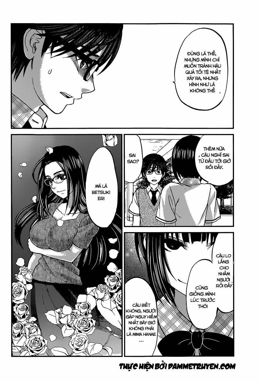 page_17.jpg