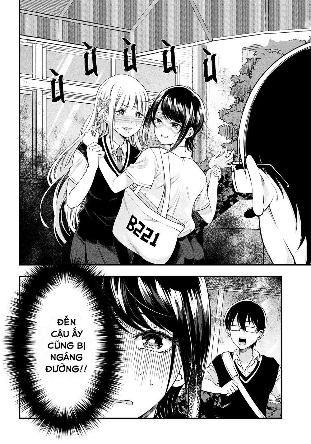 page_8.jpg
