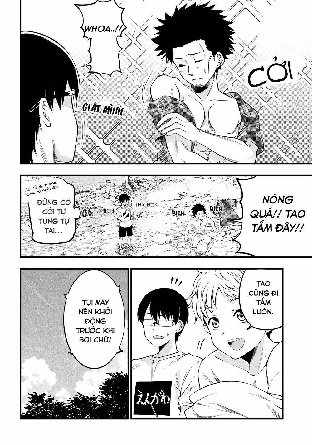 page_8.jpg