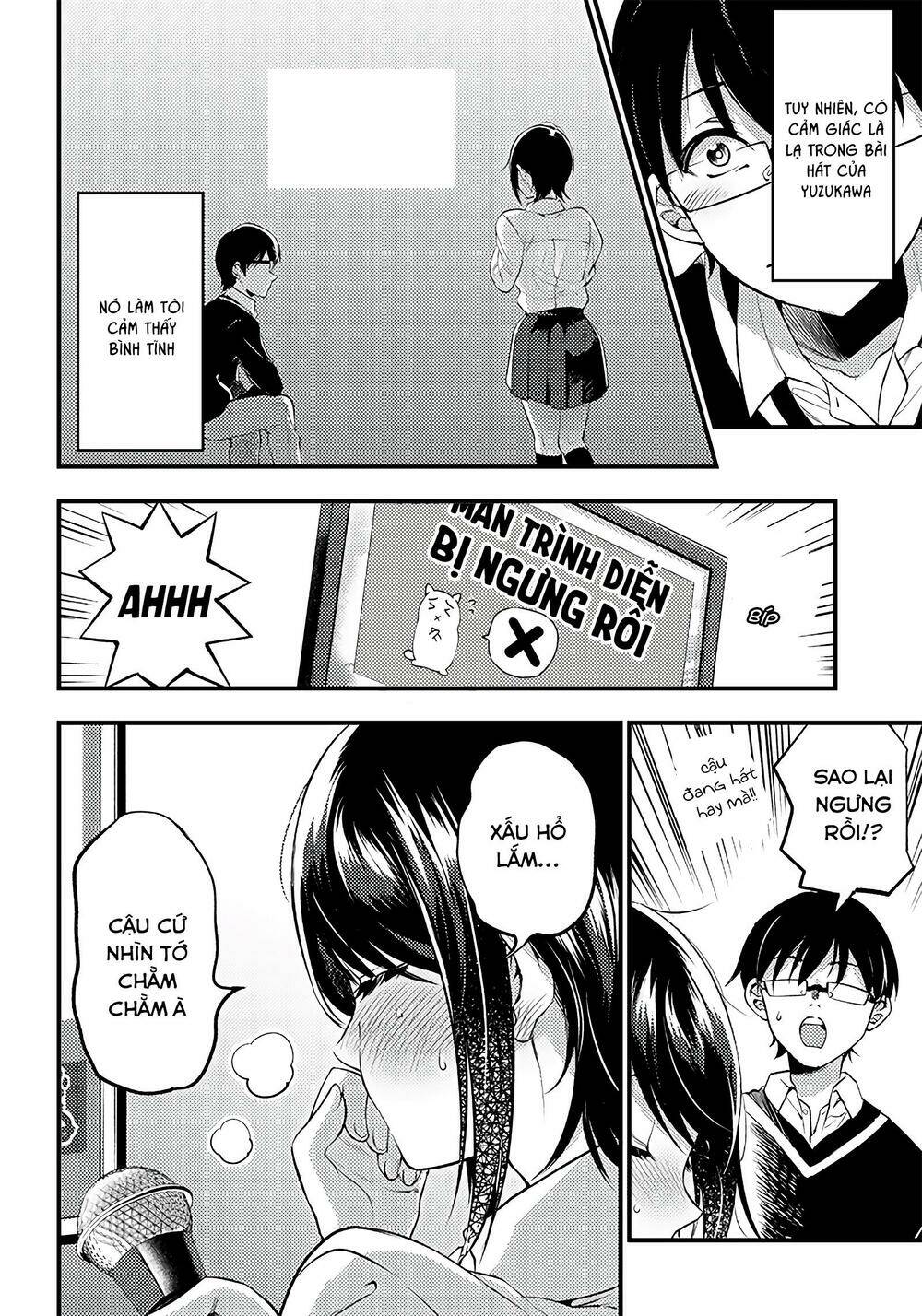 page_14.jpg