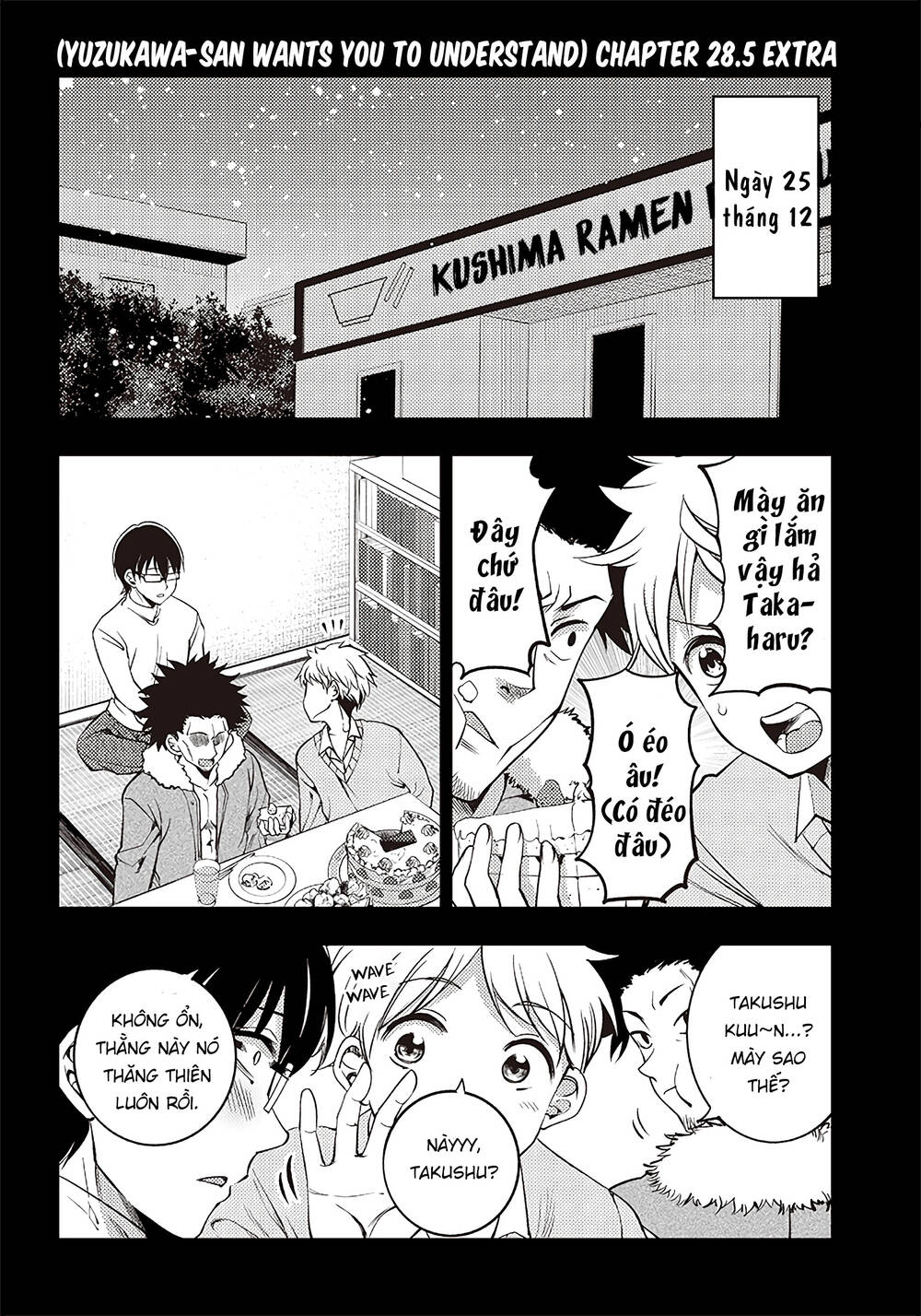 page_1.jpg