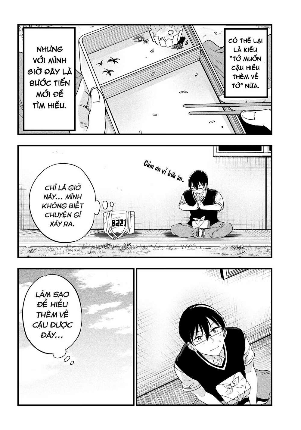 page_12.jpg