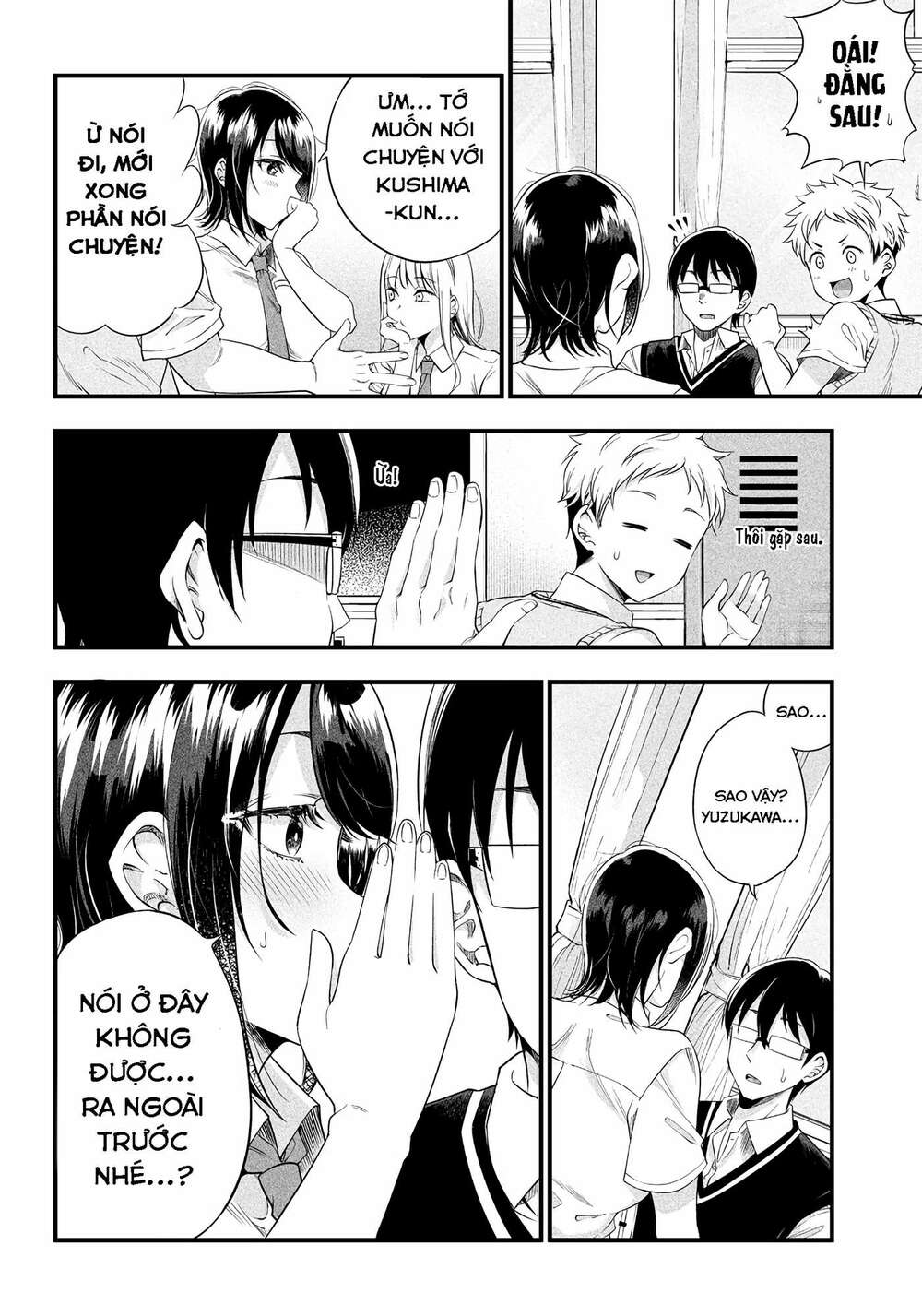 page_6.jpg