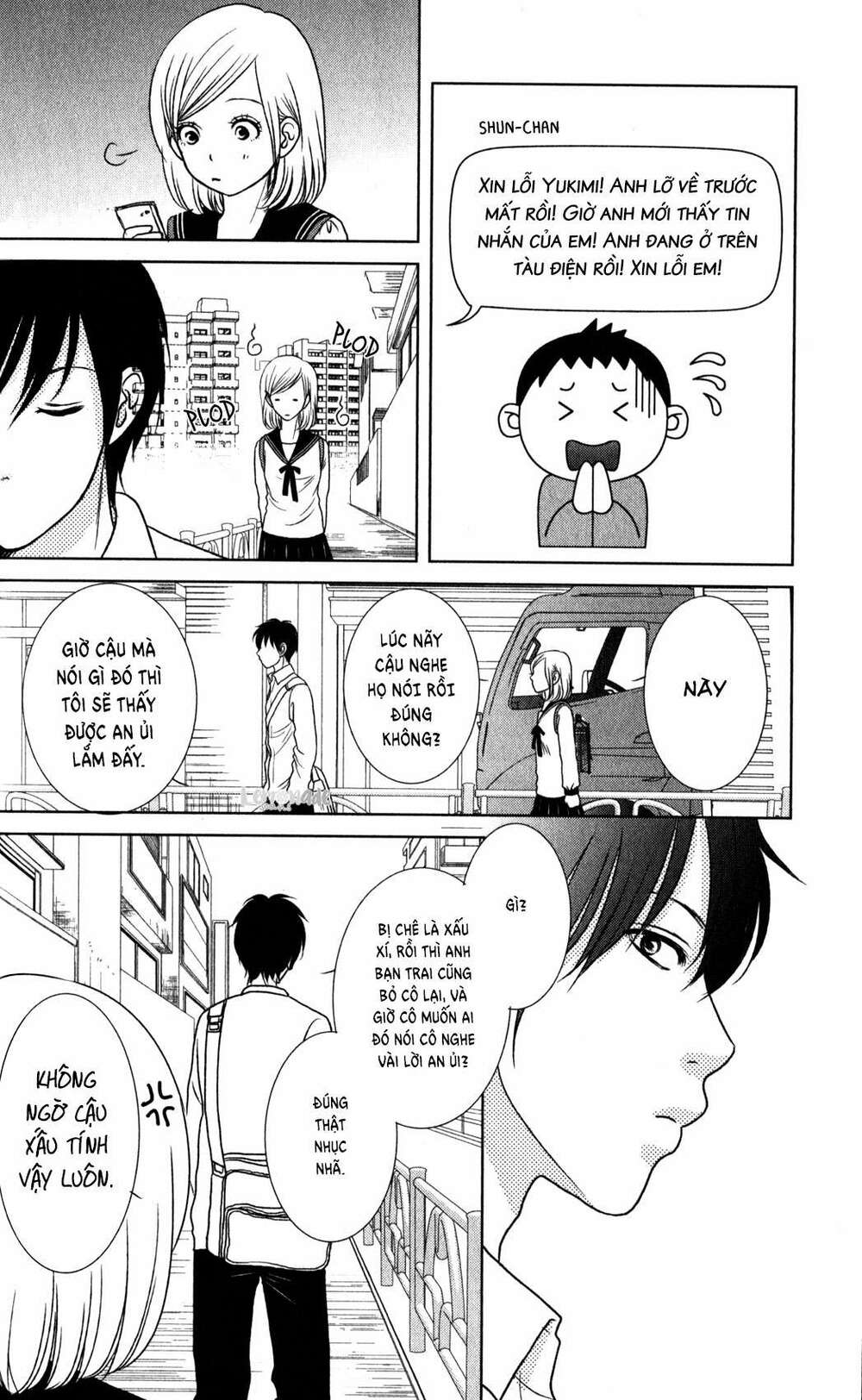 page_12.jpg