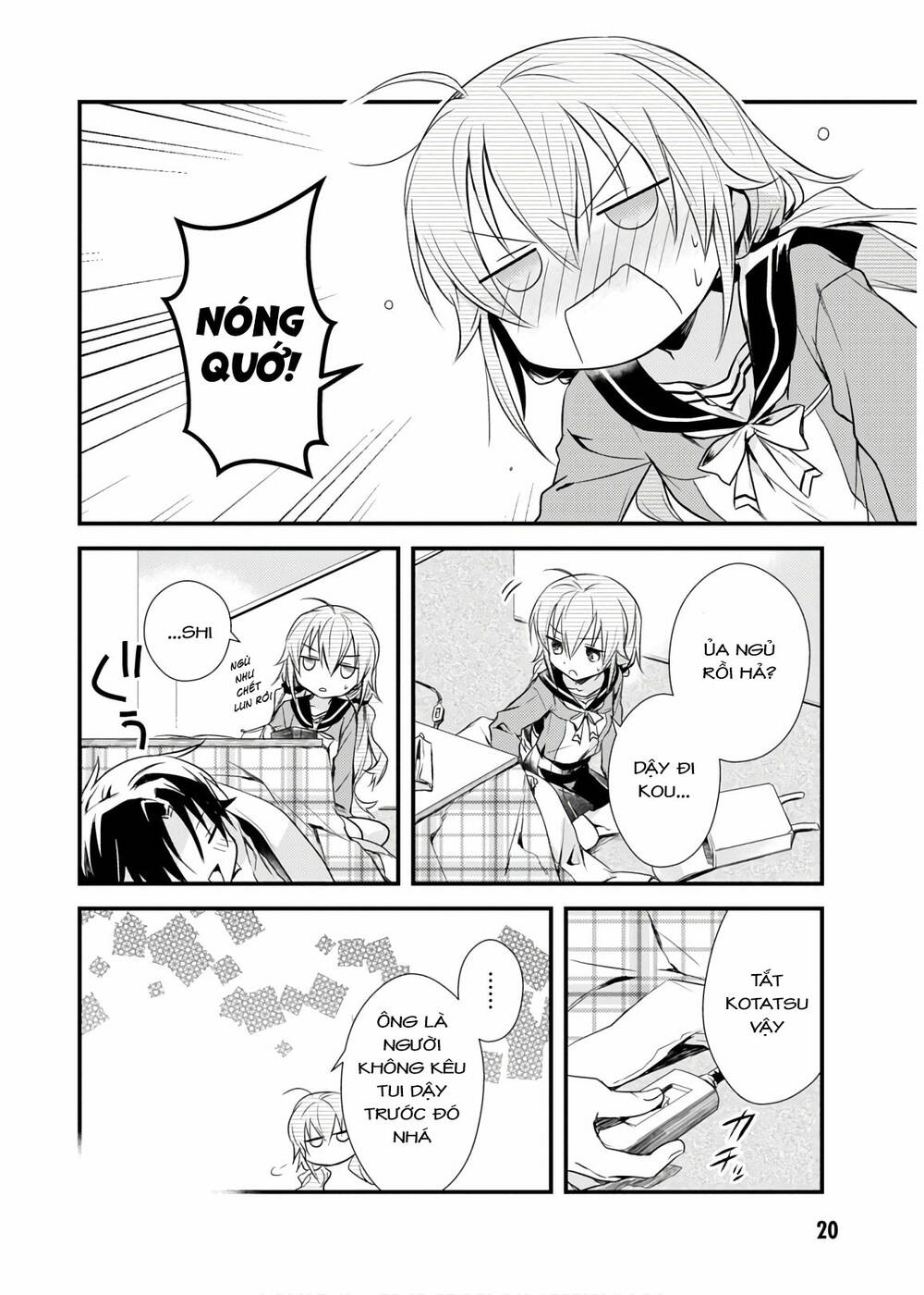 page_19.jpg