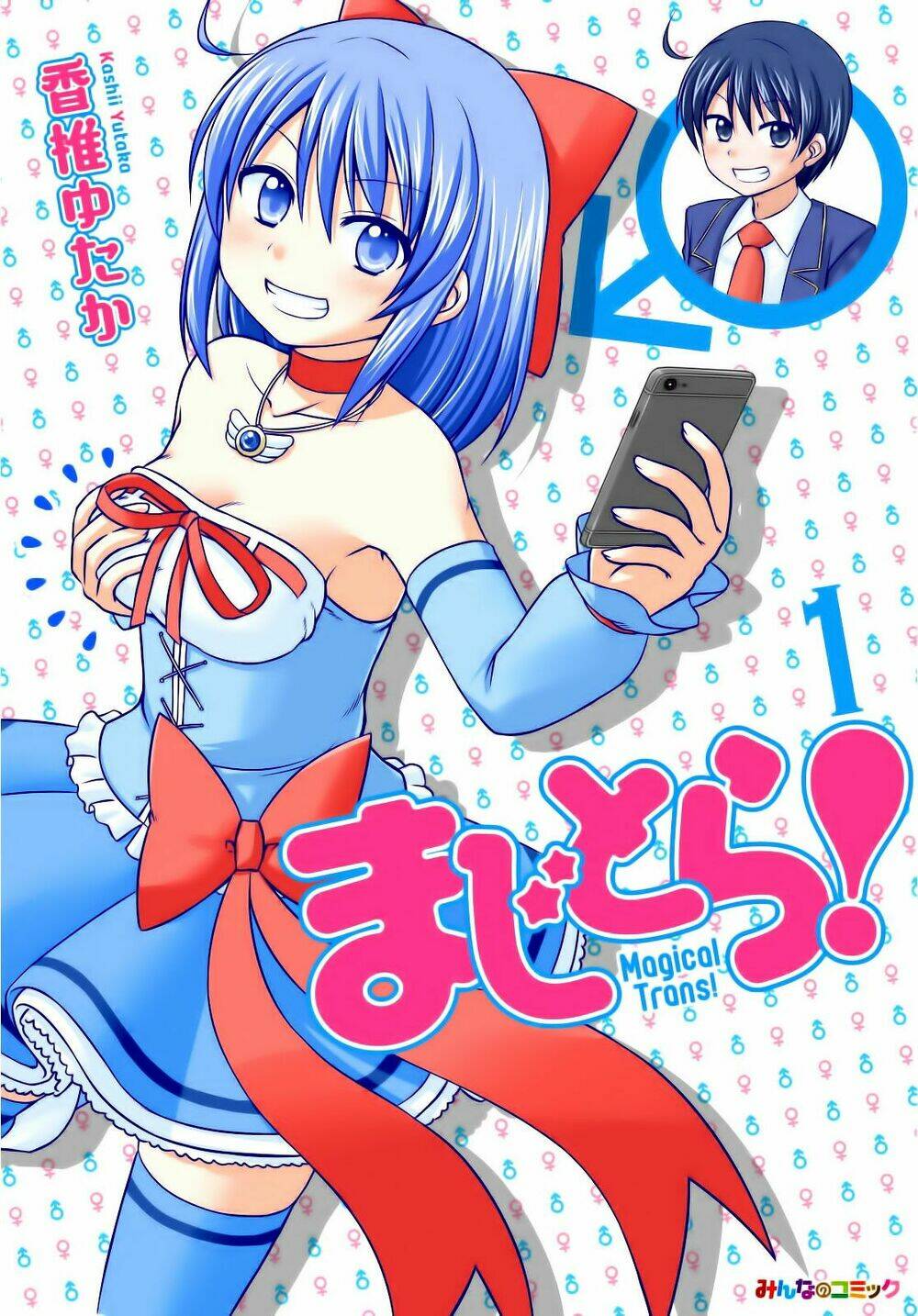 page_1.jpg