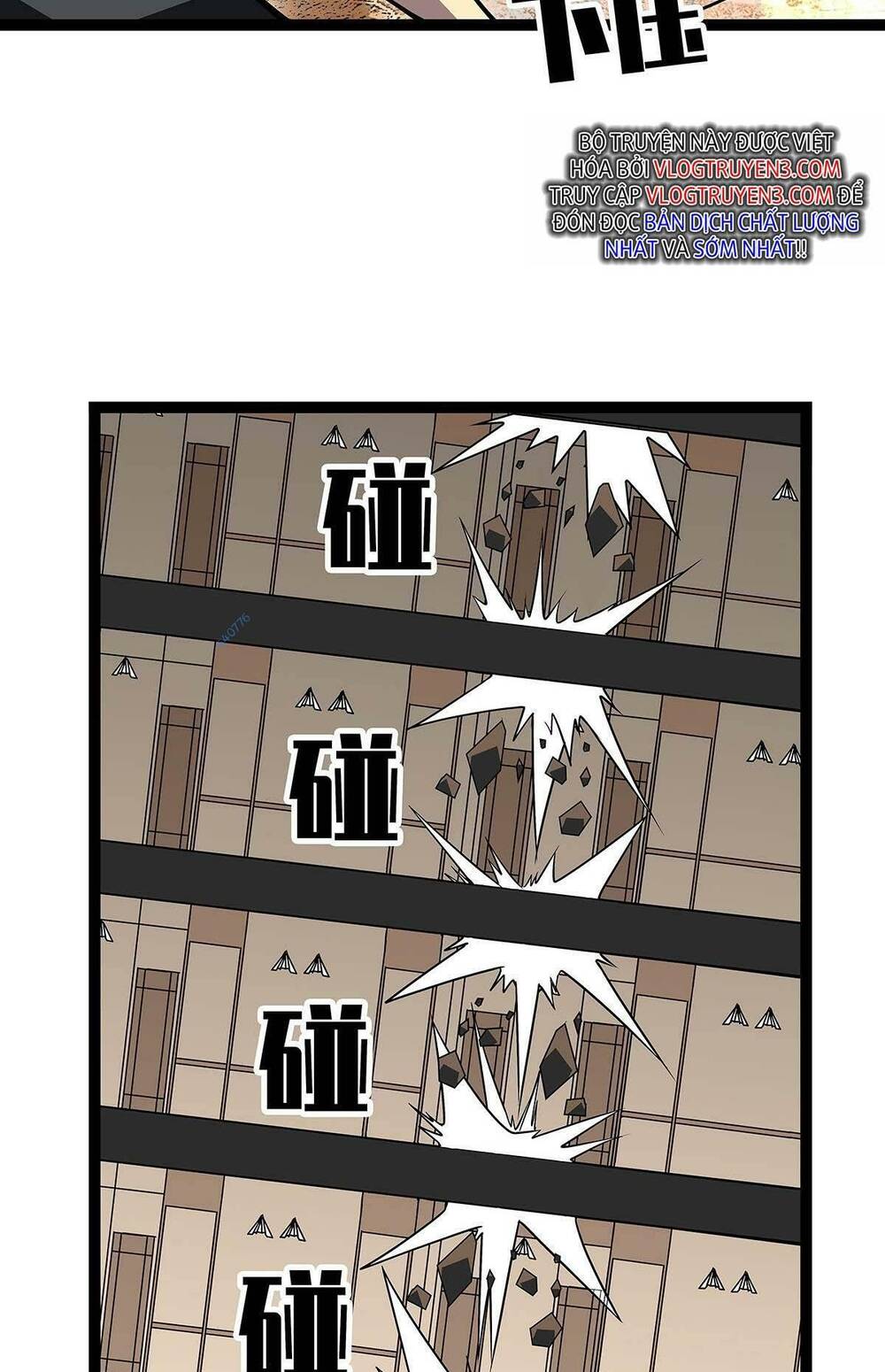 page_12.jpg