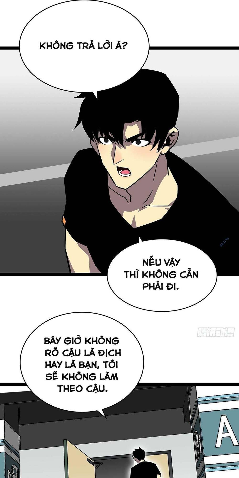 page_33.jpg