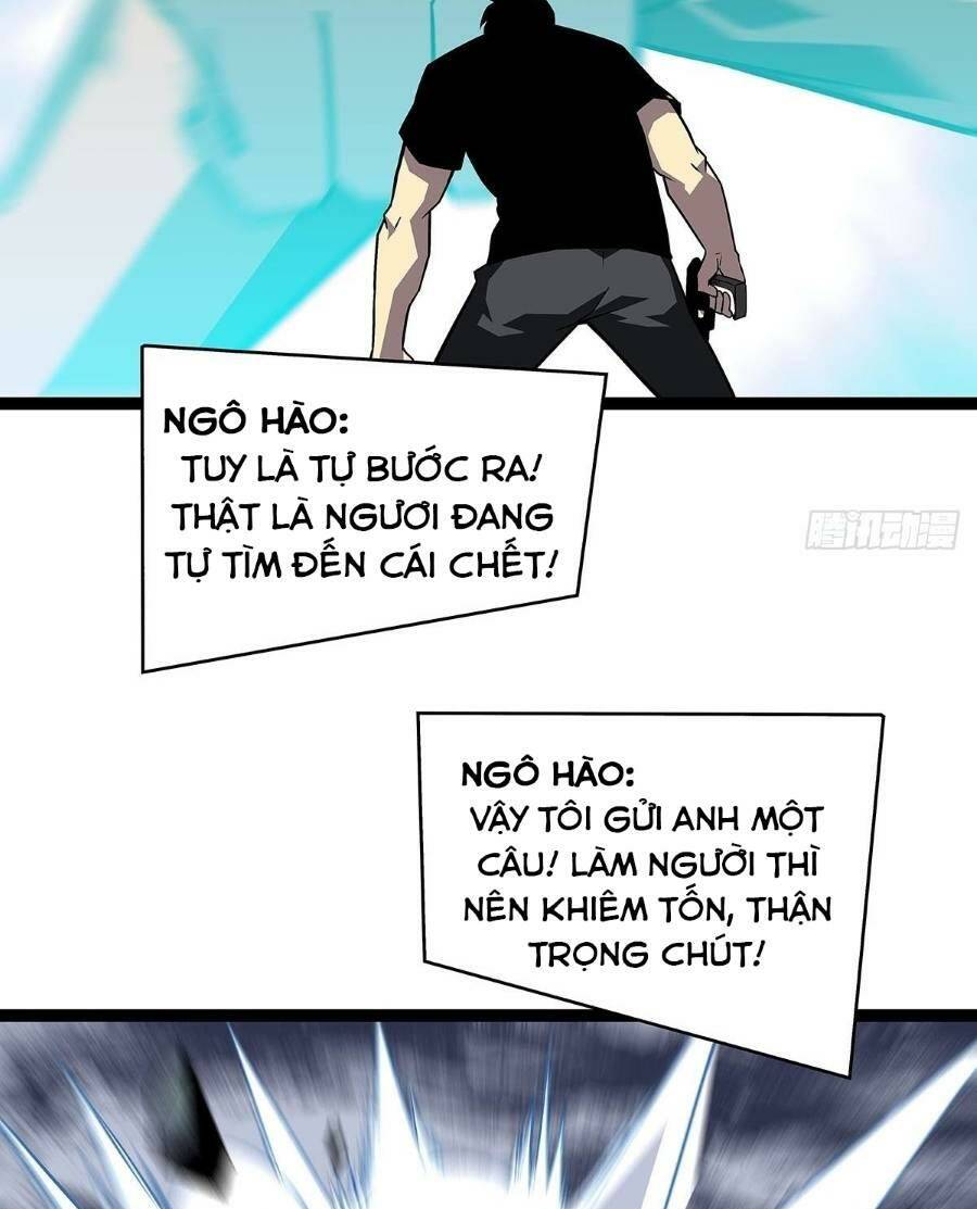 page_26.jpg