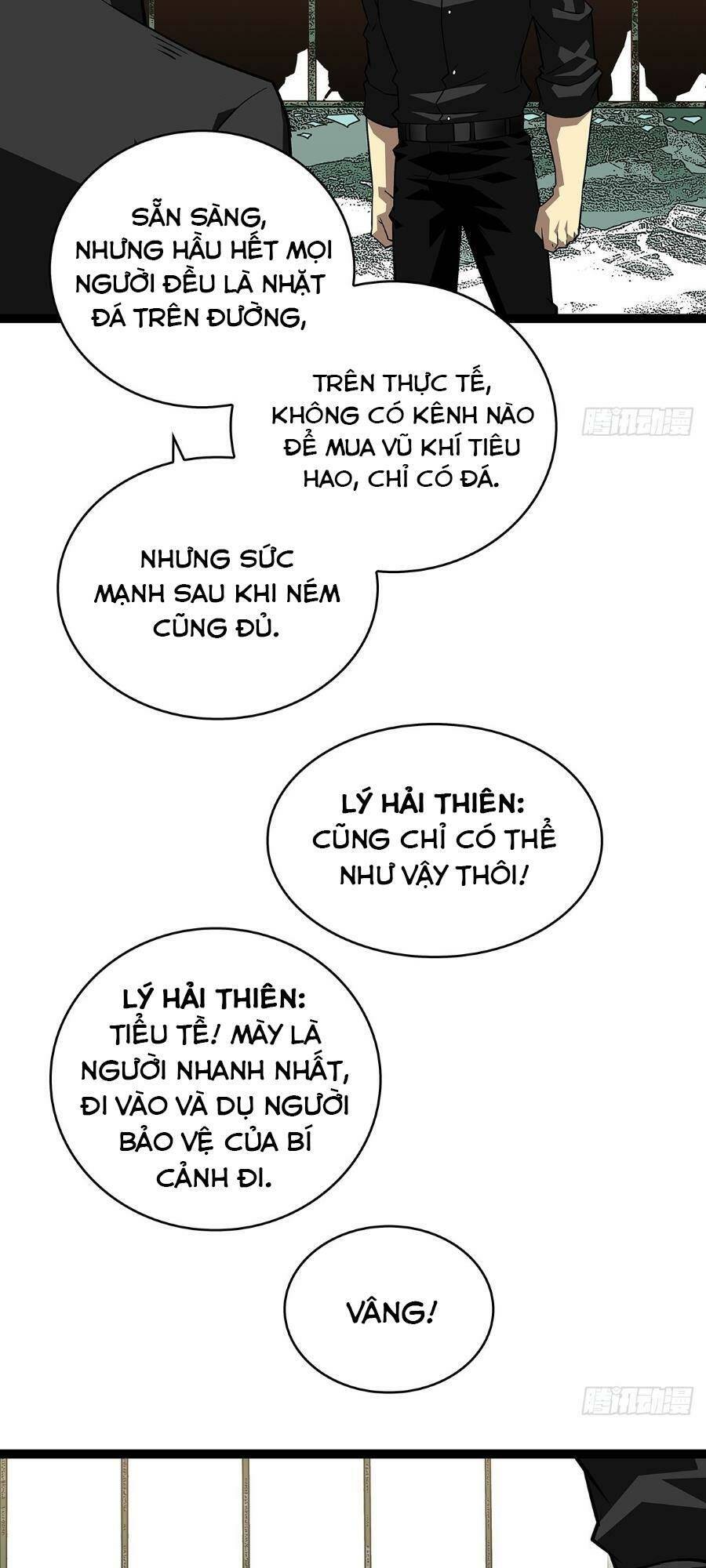 page_32.jpg