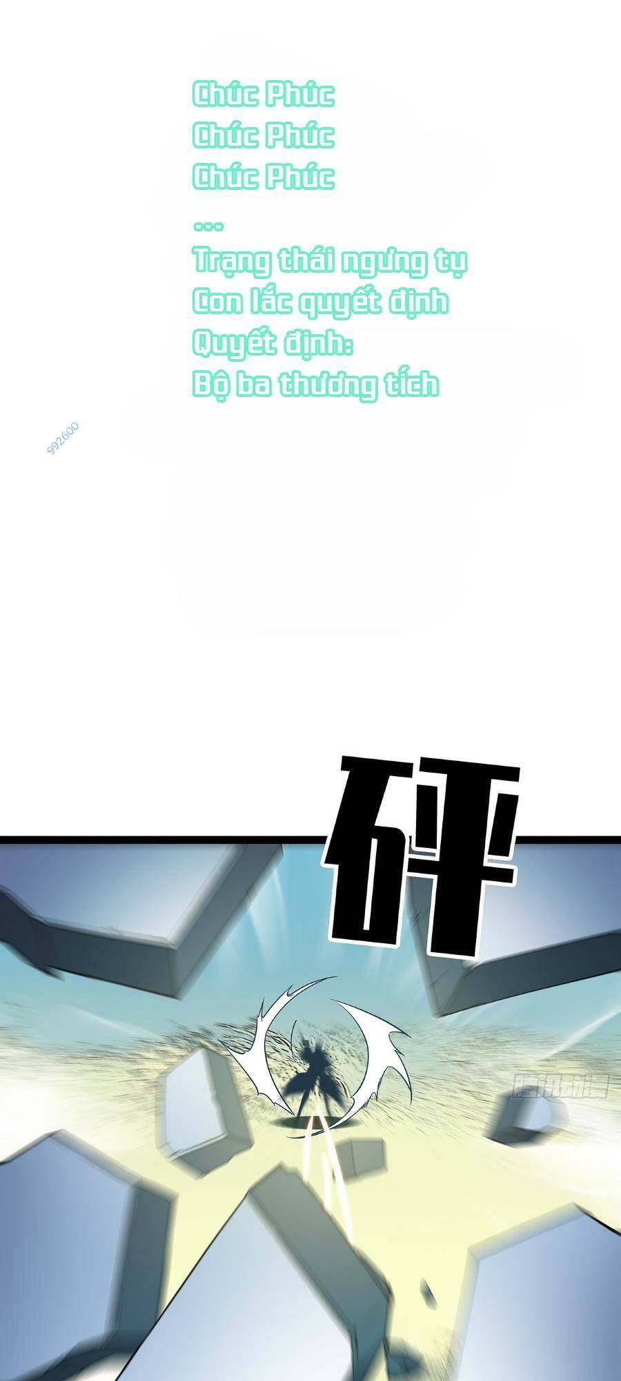page_17.jpg