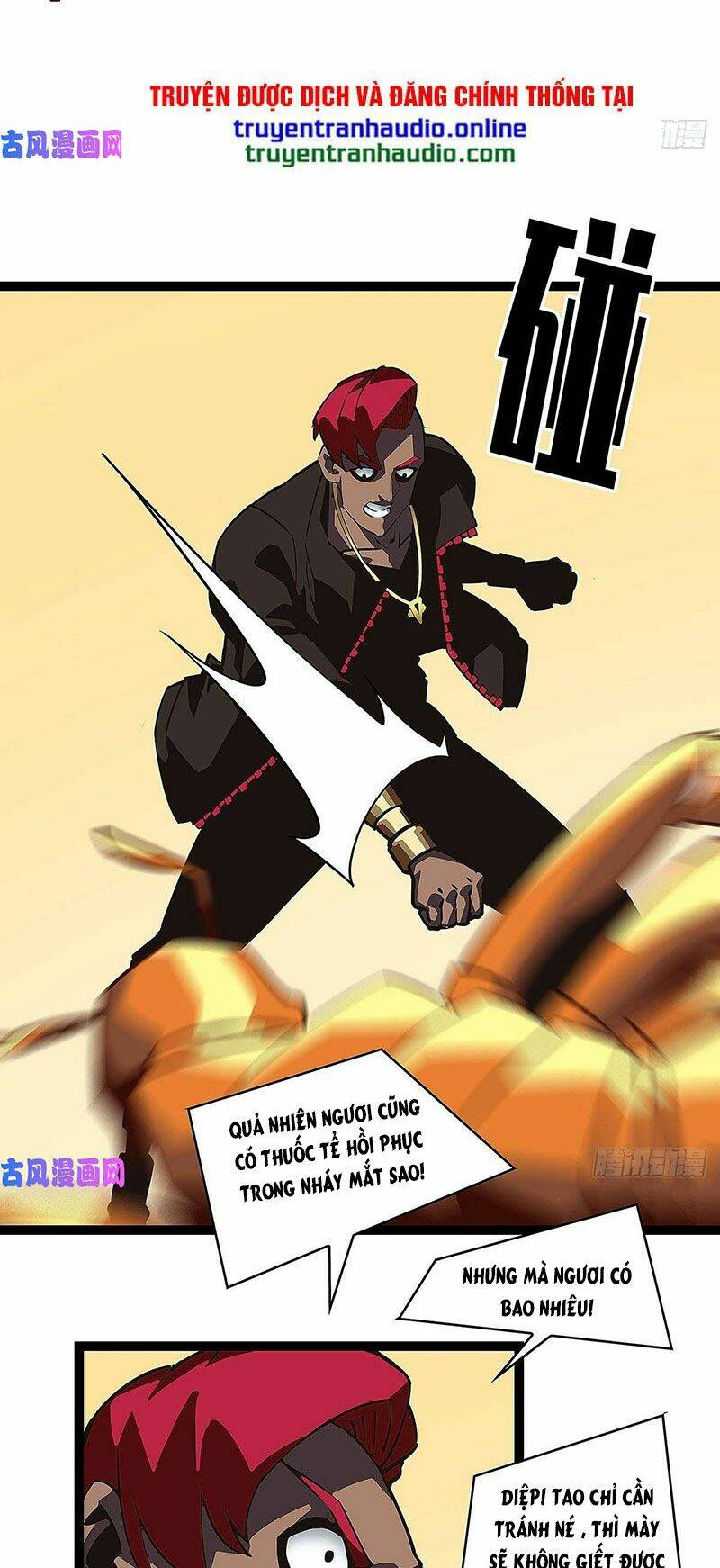 page_17.jpg
