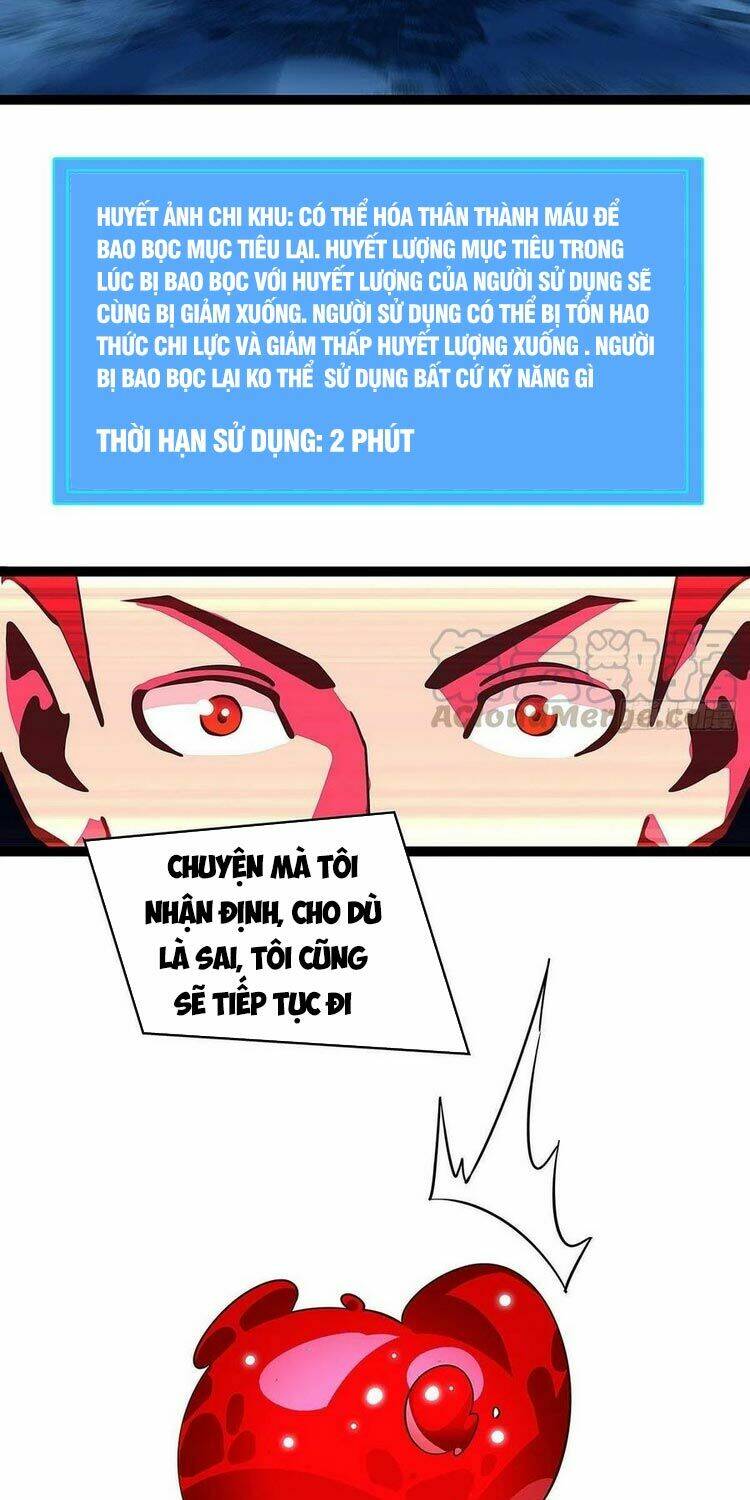 page_23.jpg