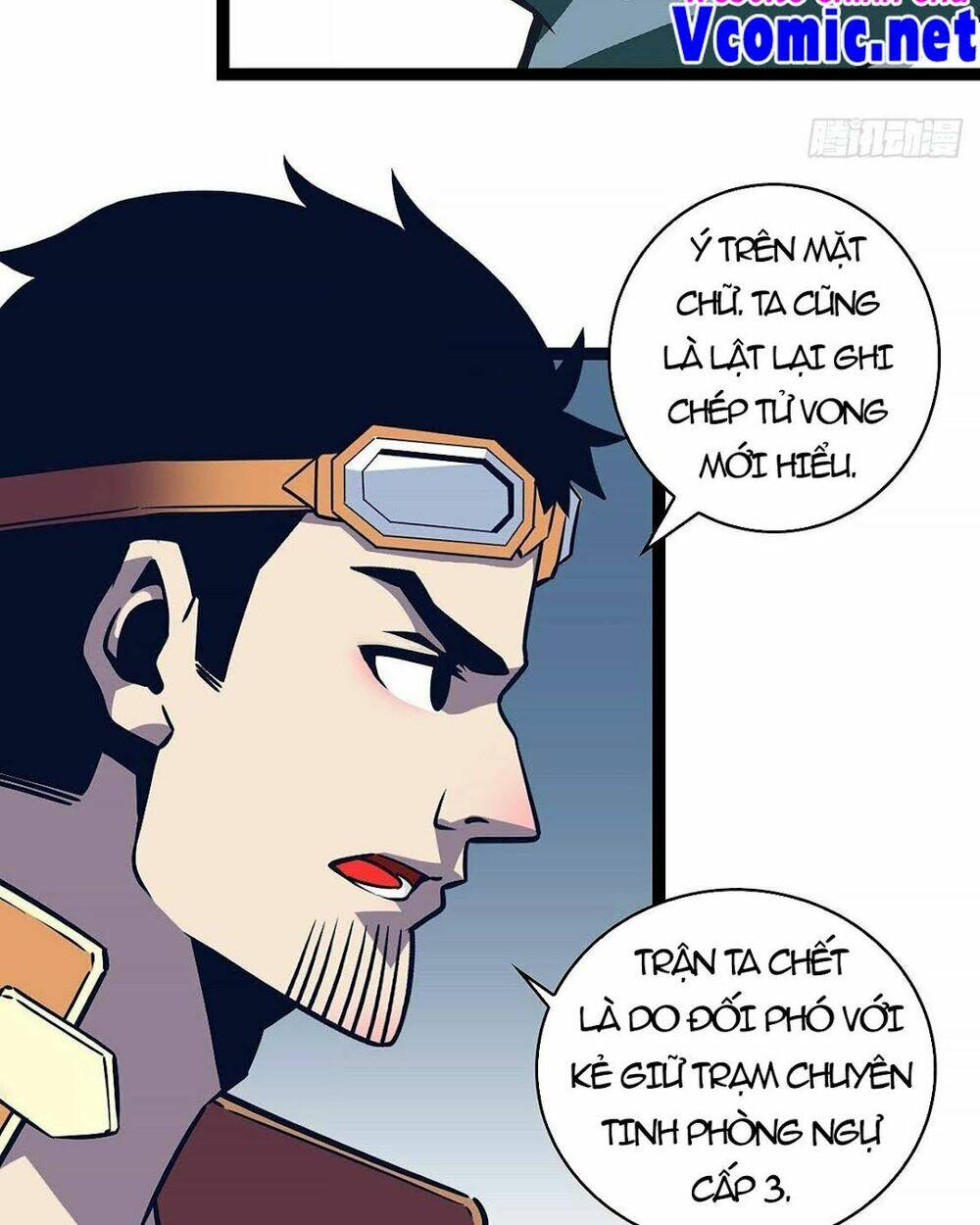 page_32.jpg