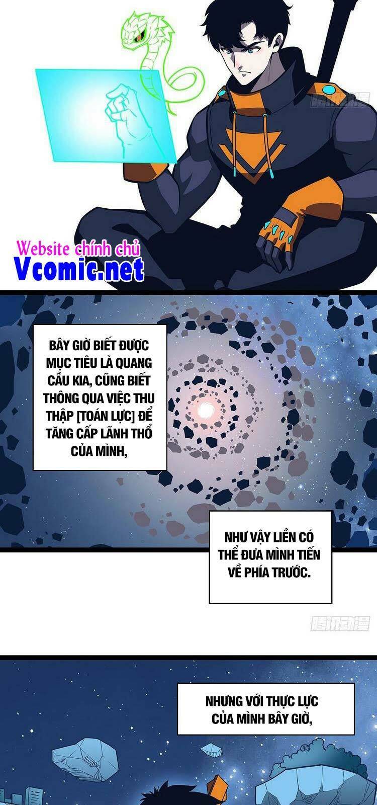 page_3.jpg