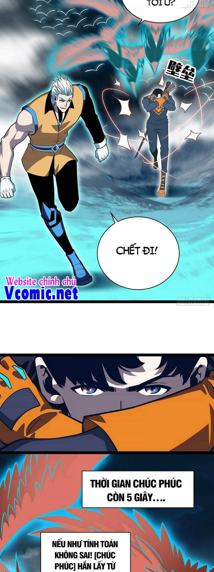 page_7.jpg