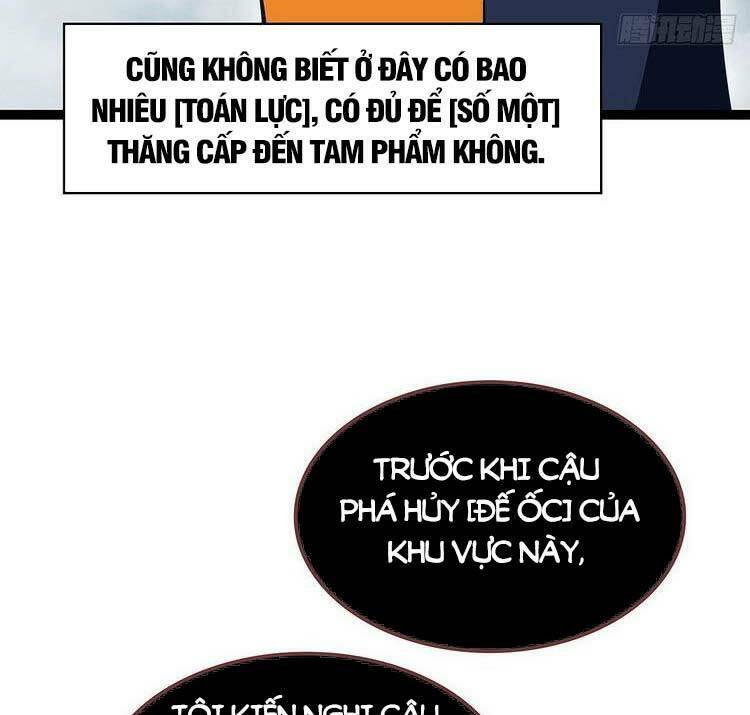 page_17.jpg