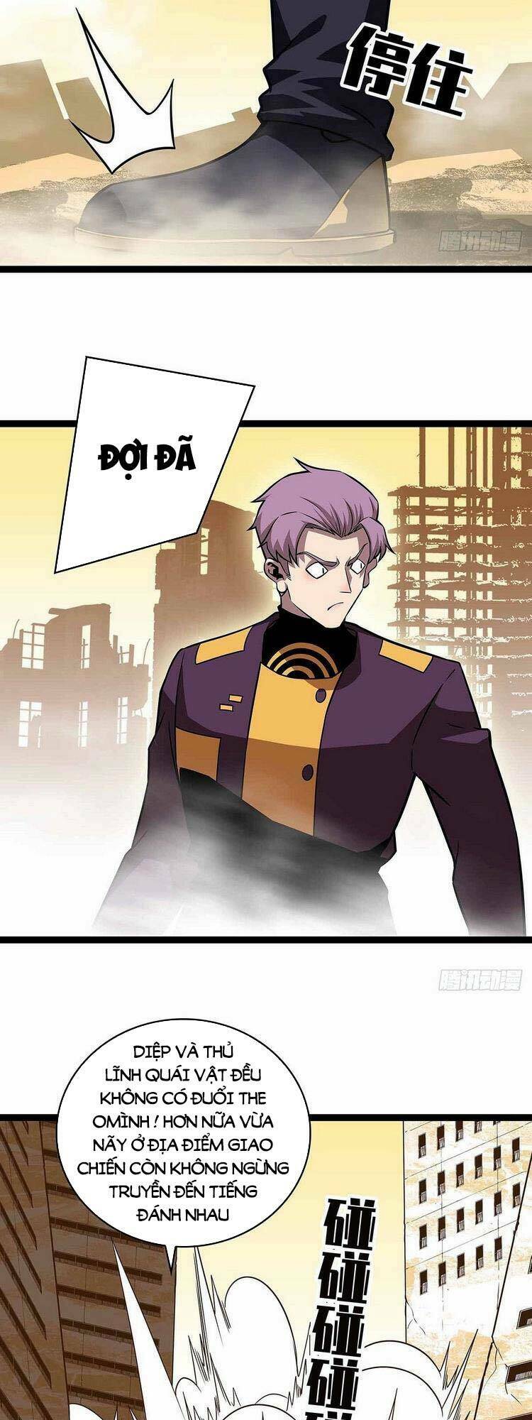 page_16.jpg