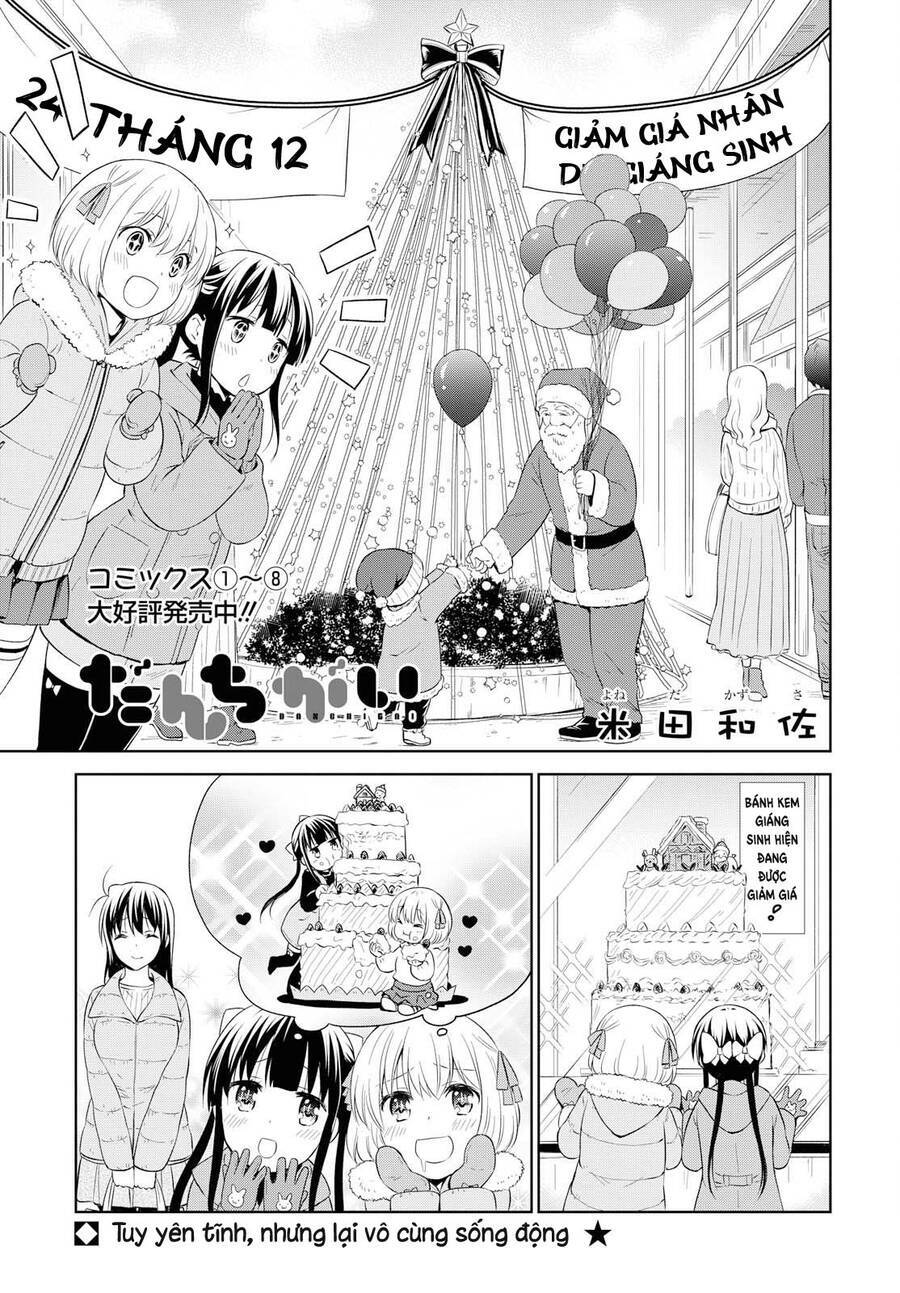 page_2.jpg