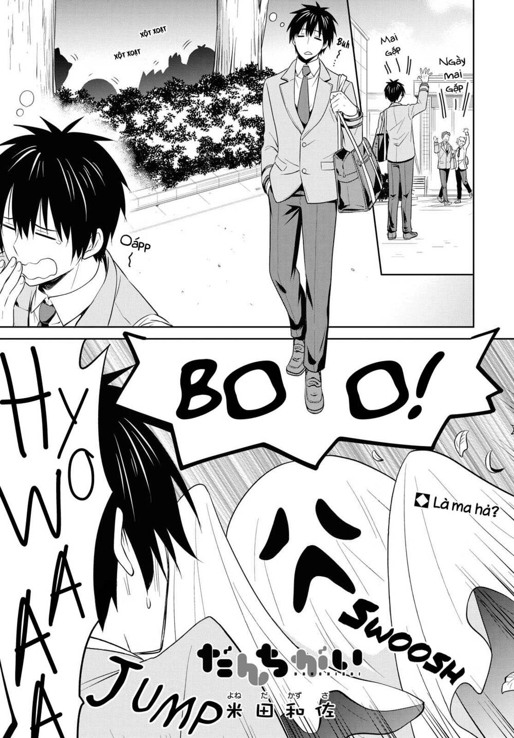 page_2.jpg