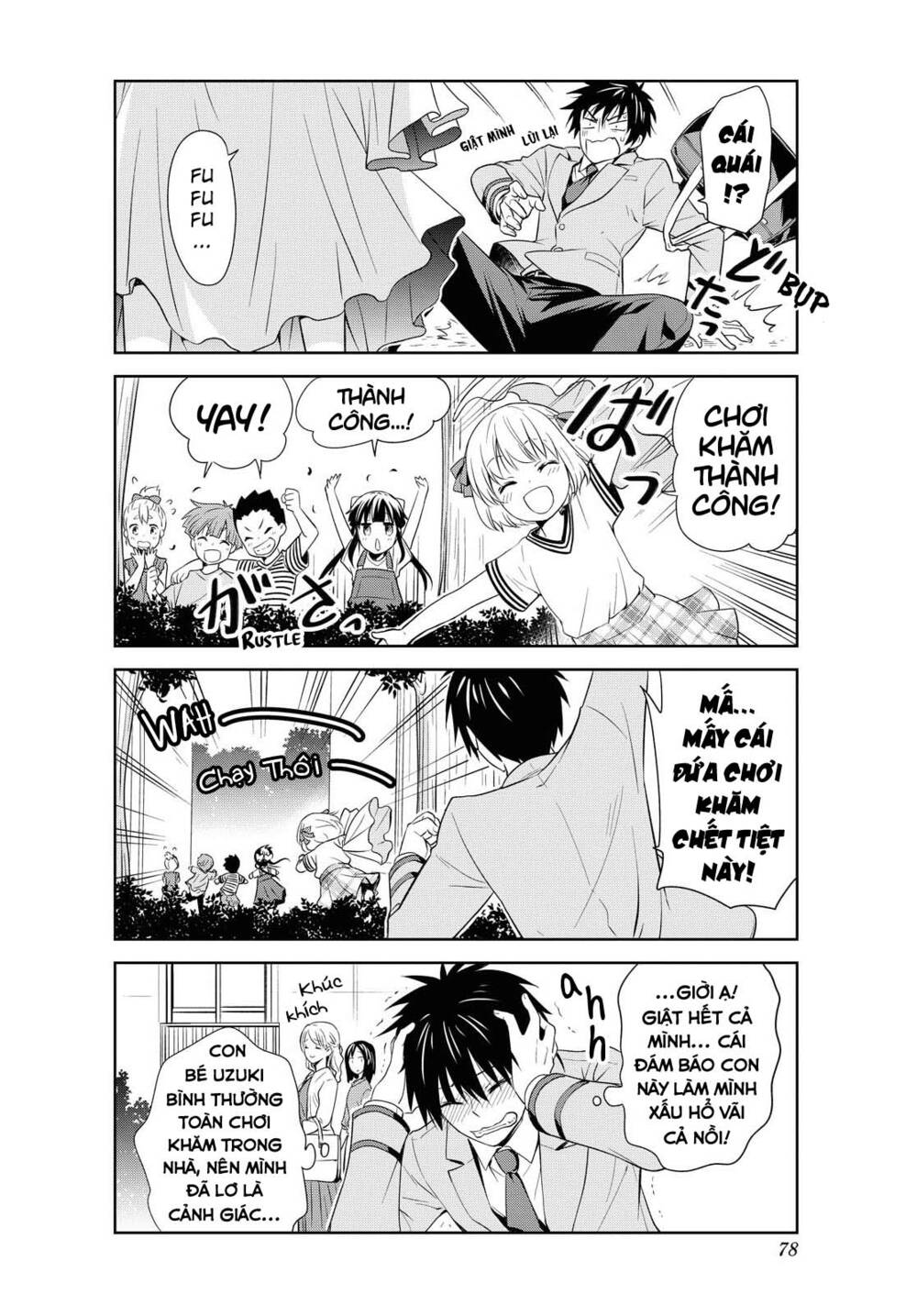 page_3.jpg