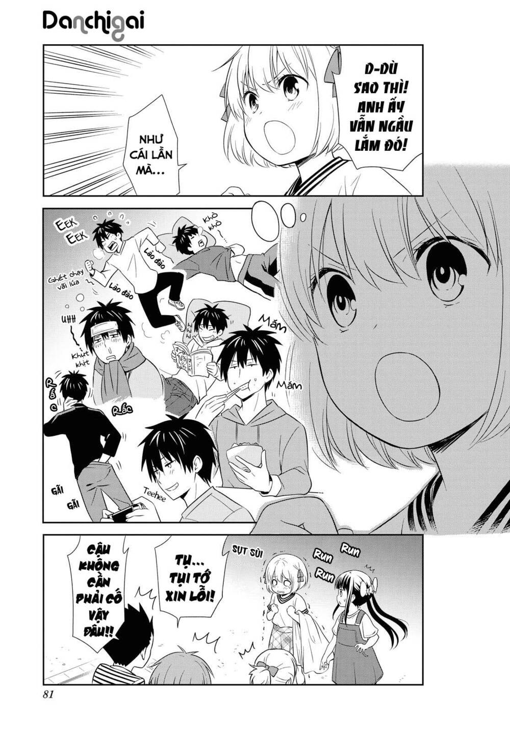page_6.jpg