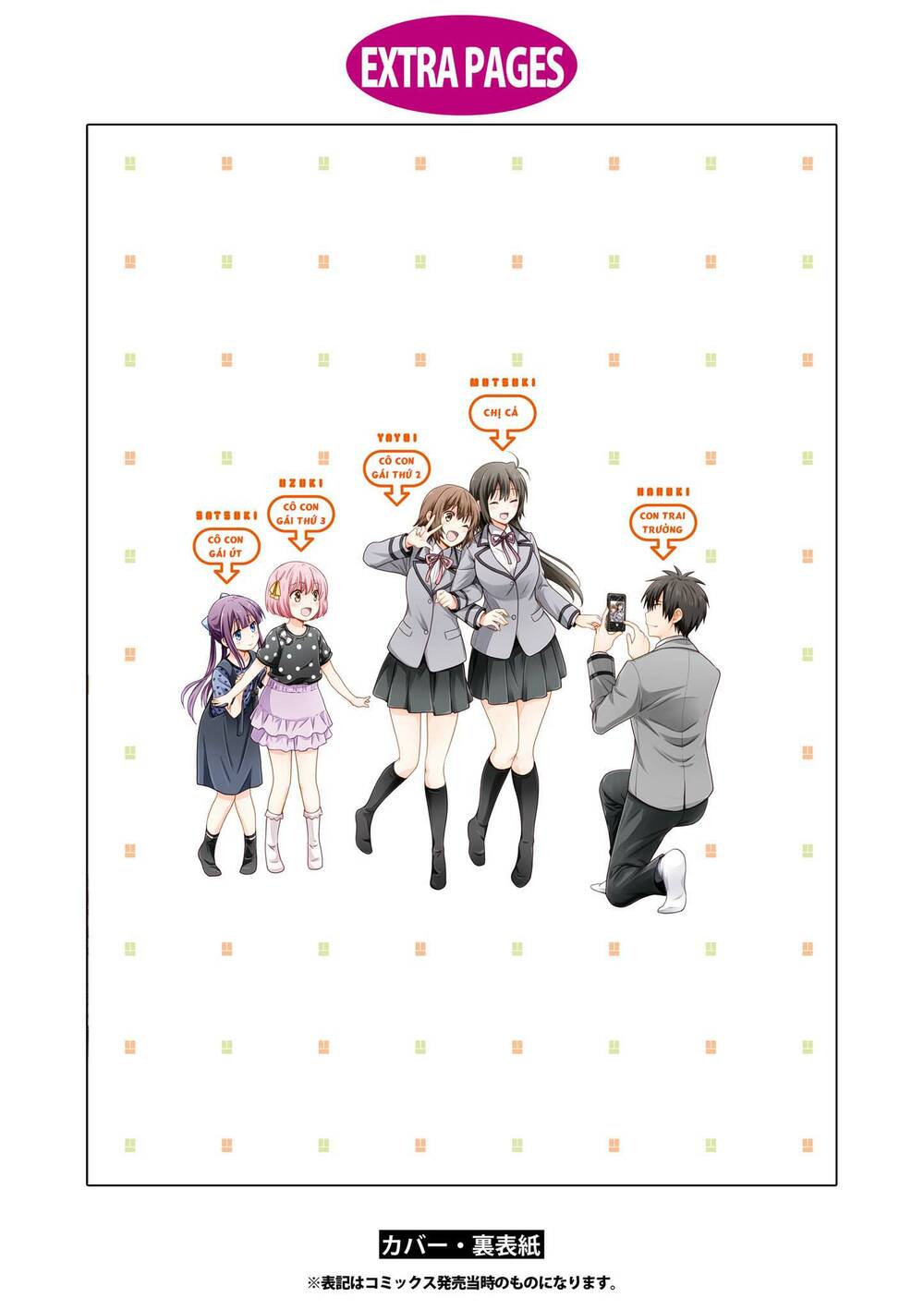 page_22.jpg