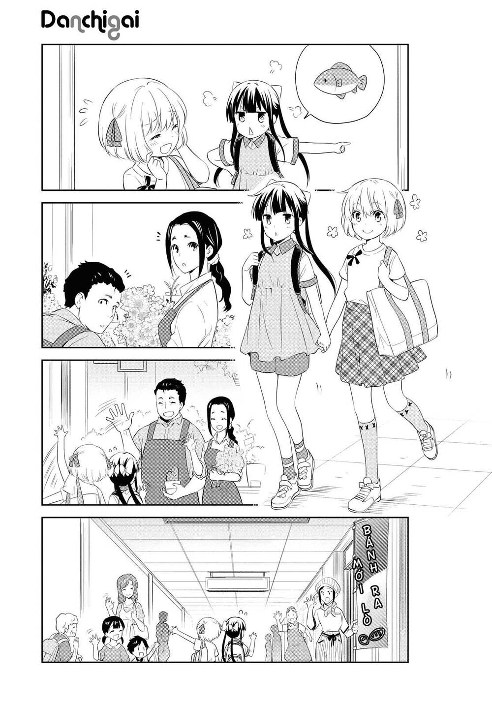 page_4.jpg
