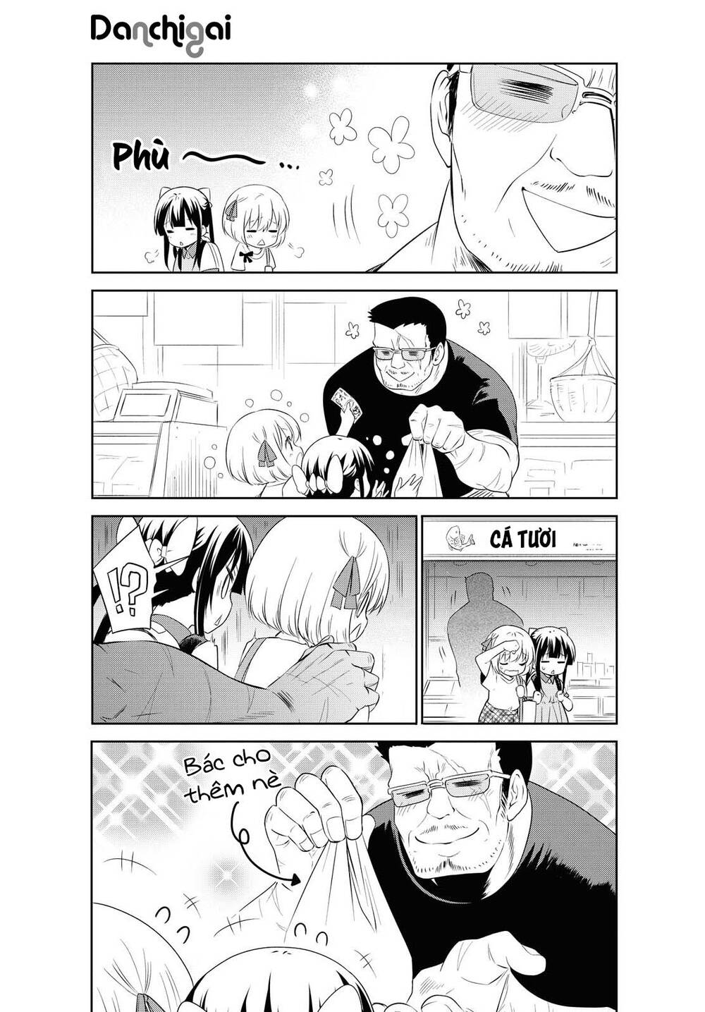 page_6.jpg
