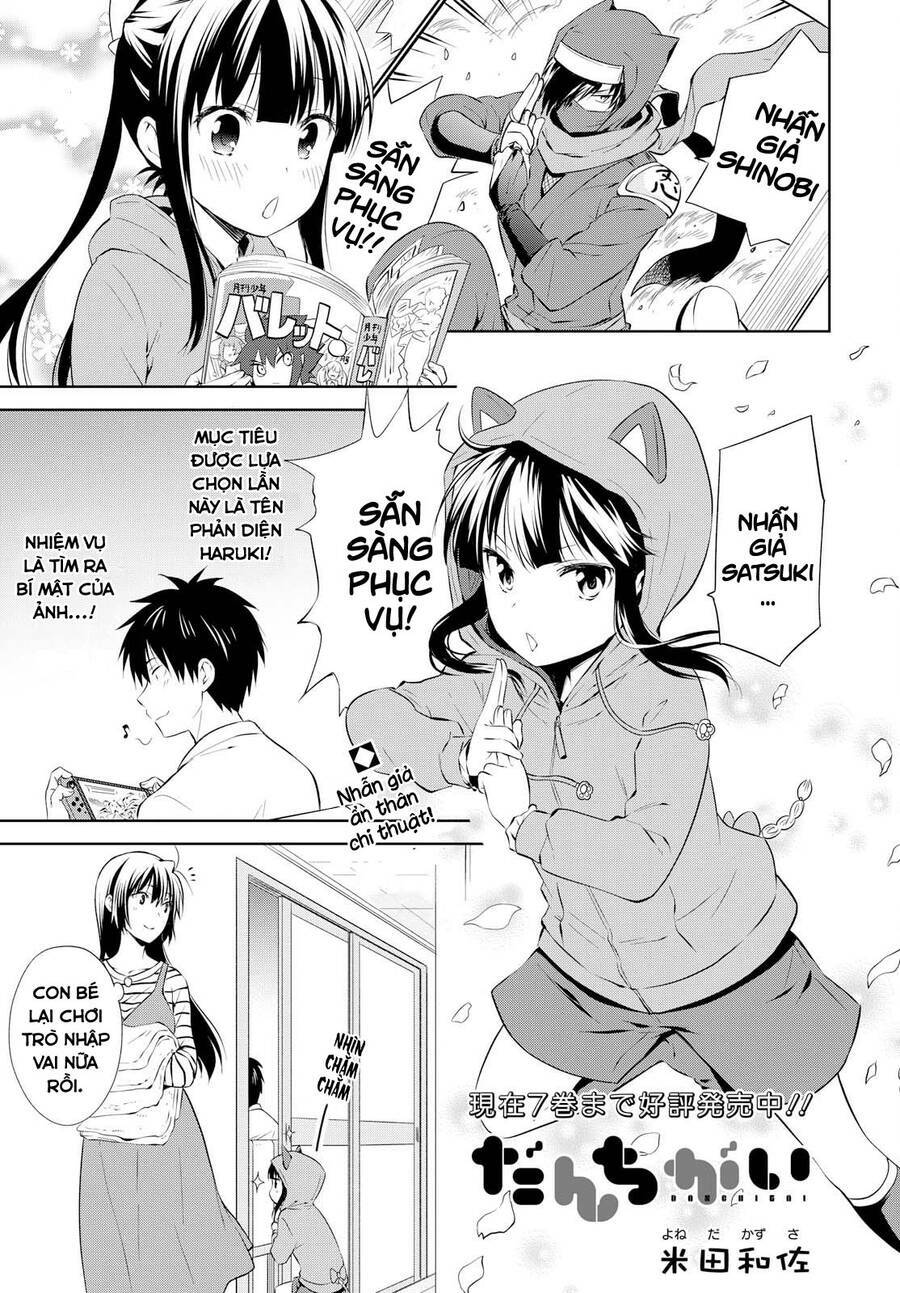 page_2.jpg