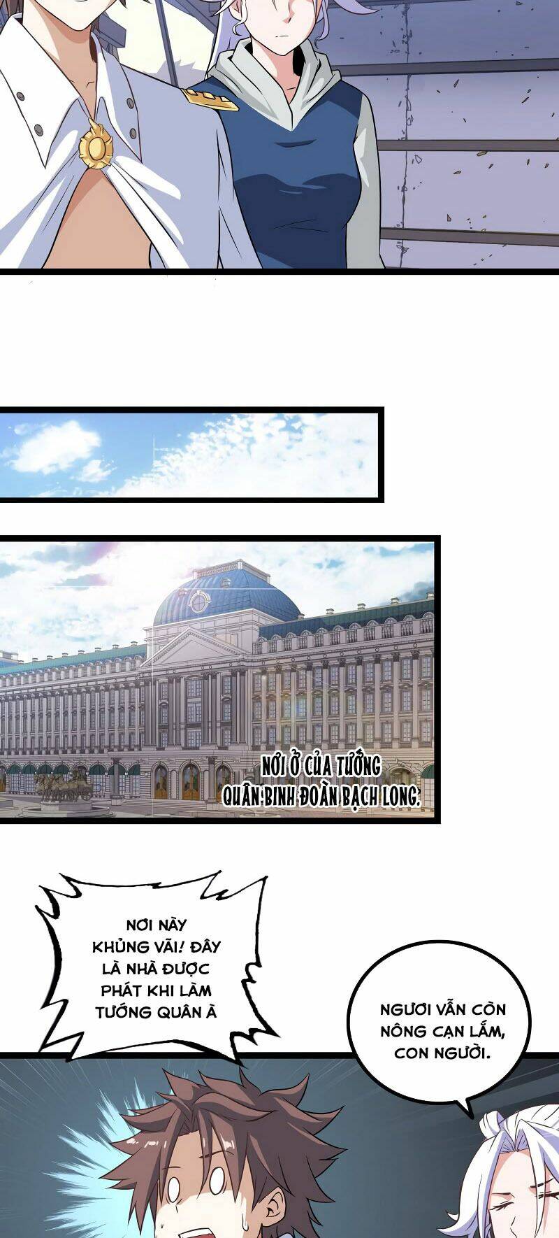 page_11.jpg