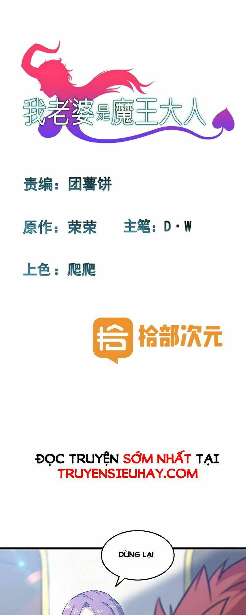page_1.jpg