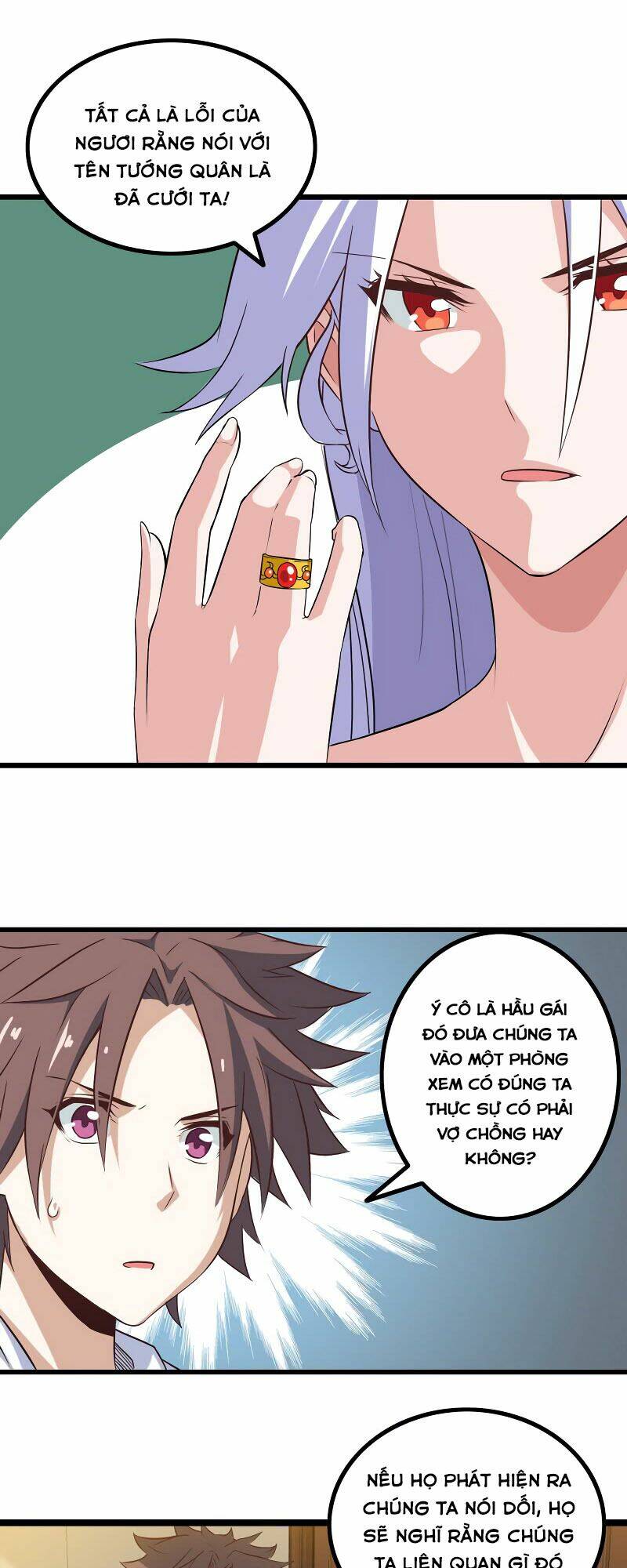page_21.jpg