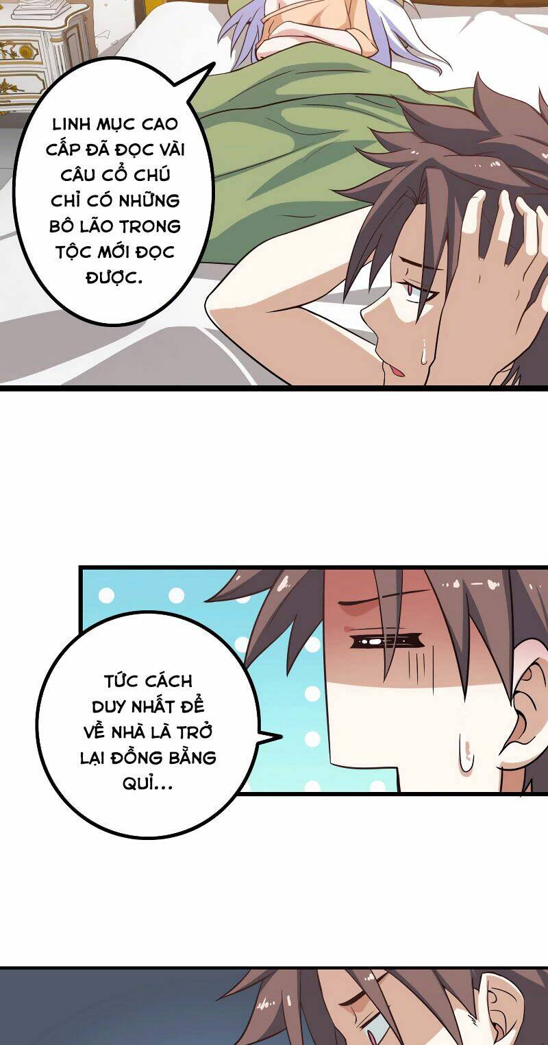 page_16.jpg