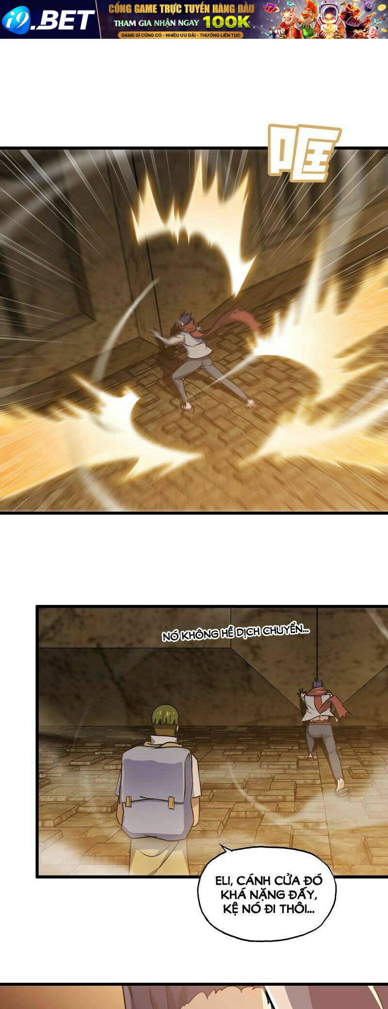 page_11.jpg