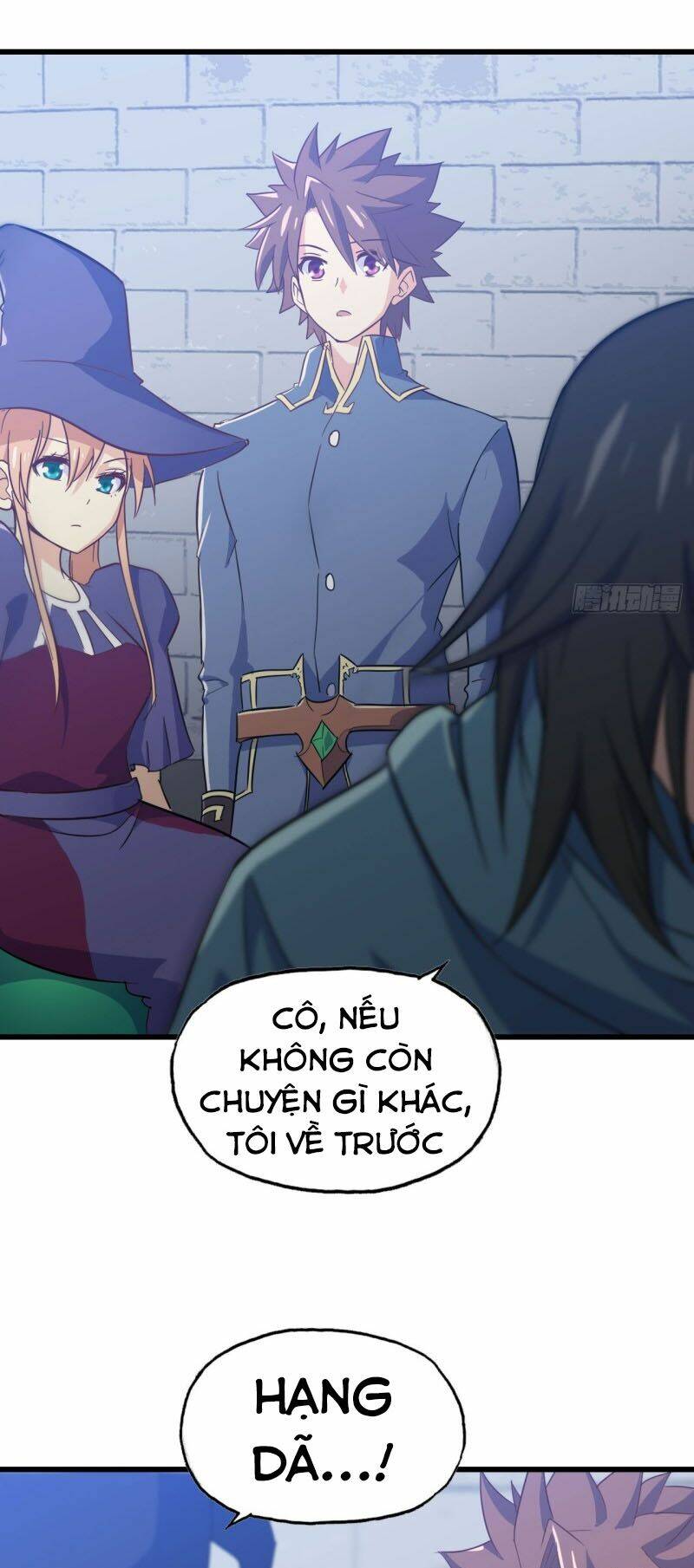 page_19.jpg