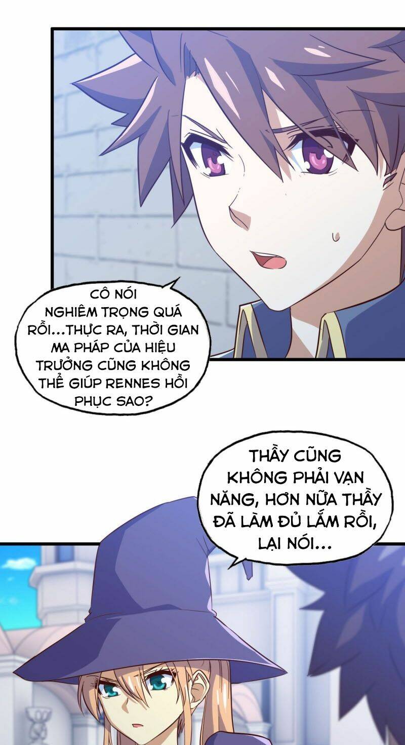 page_21.jpg