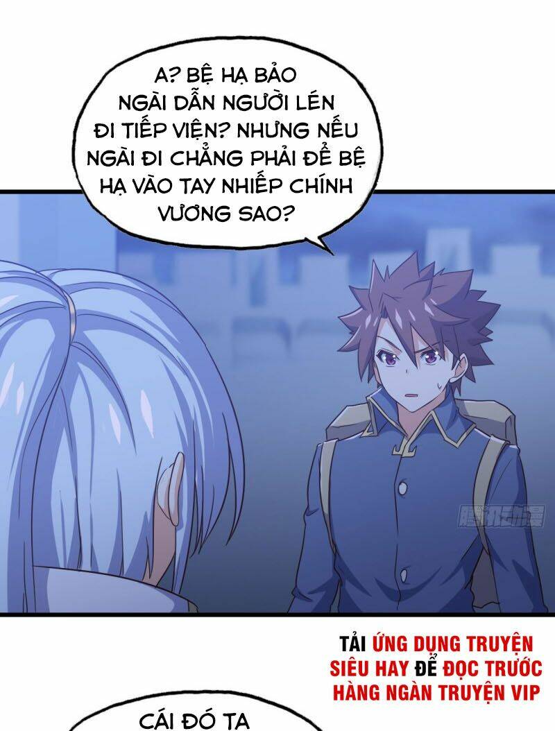 page_1.jpg