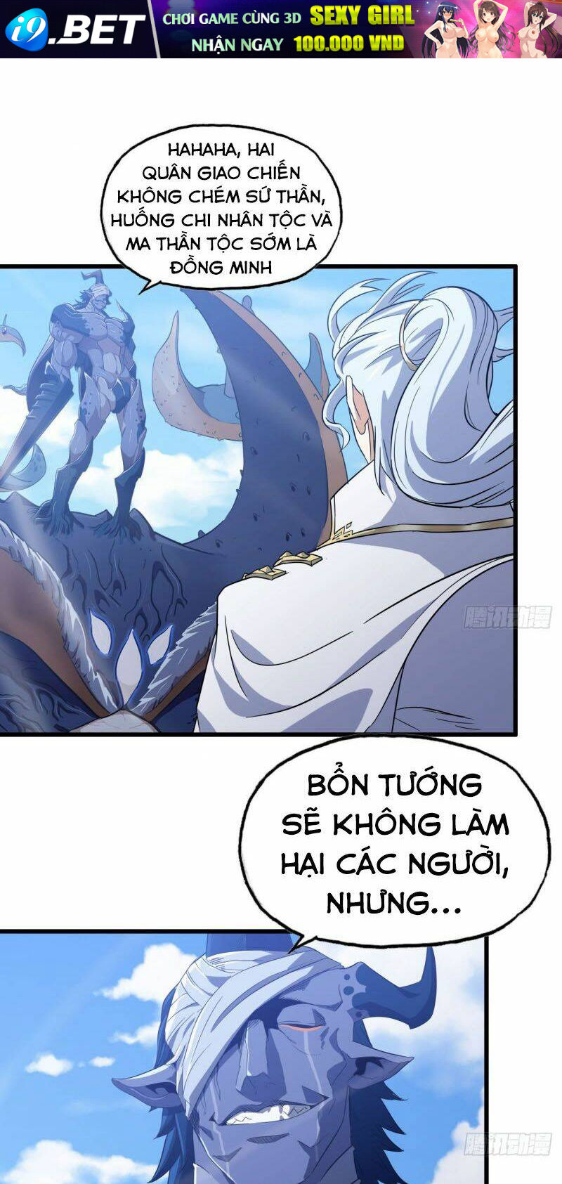 page_14.jpg