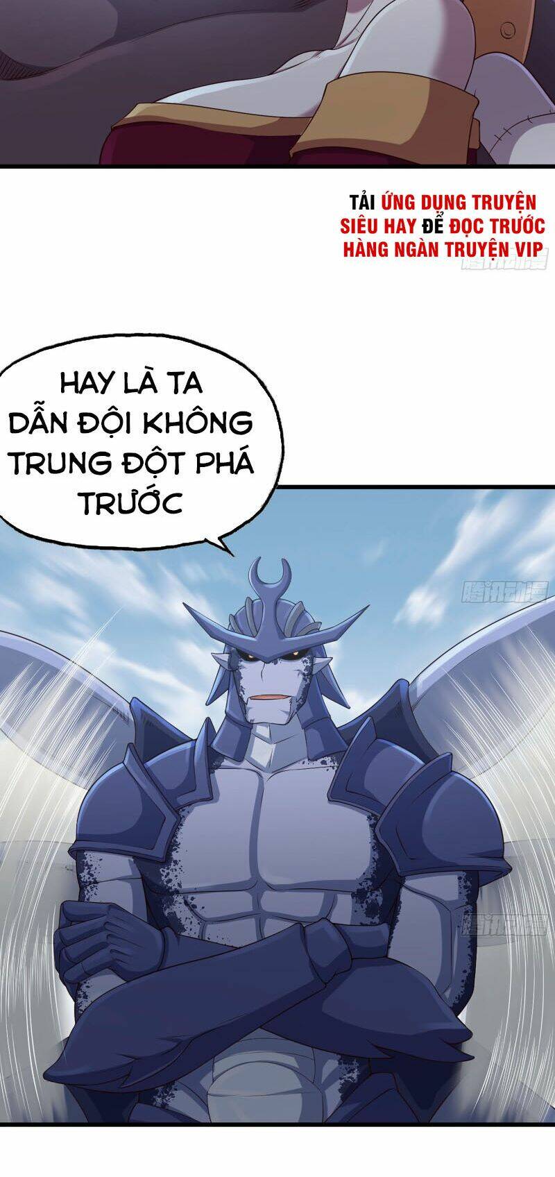 page_17.jpg