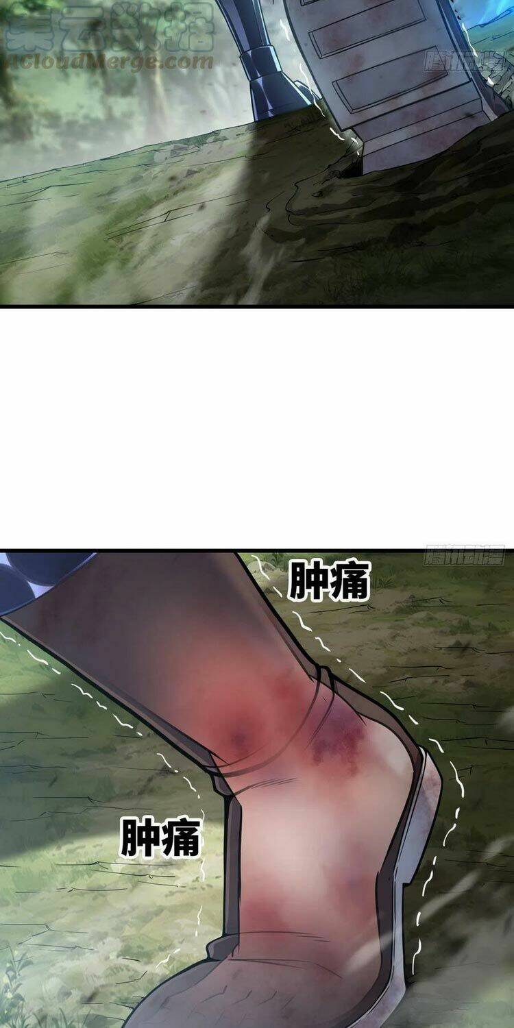 page_24.jpg