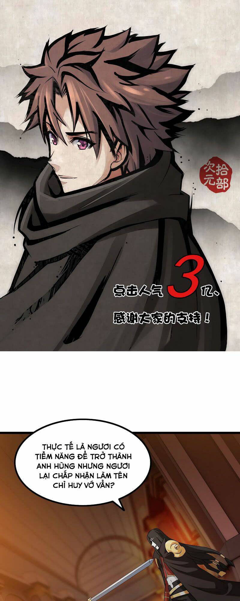 page_3.jpg