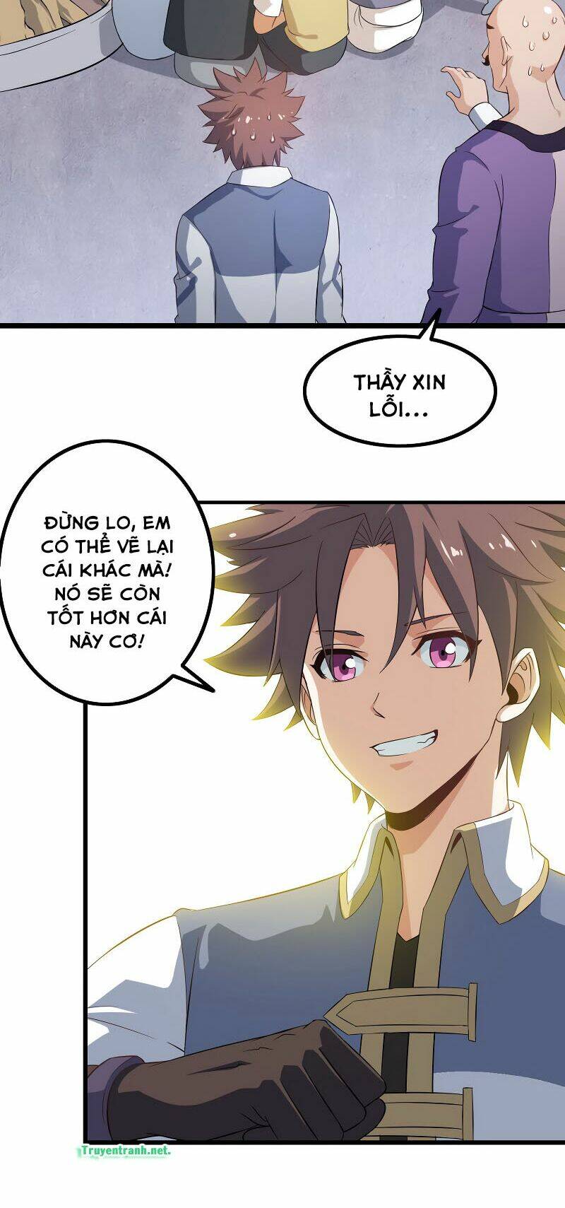 page_22.jpg