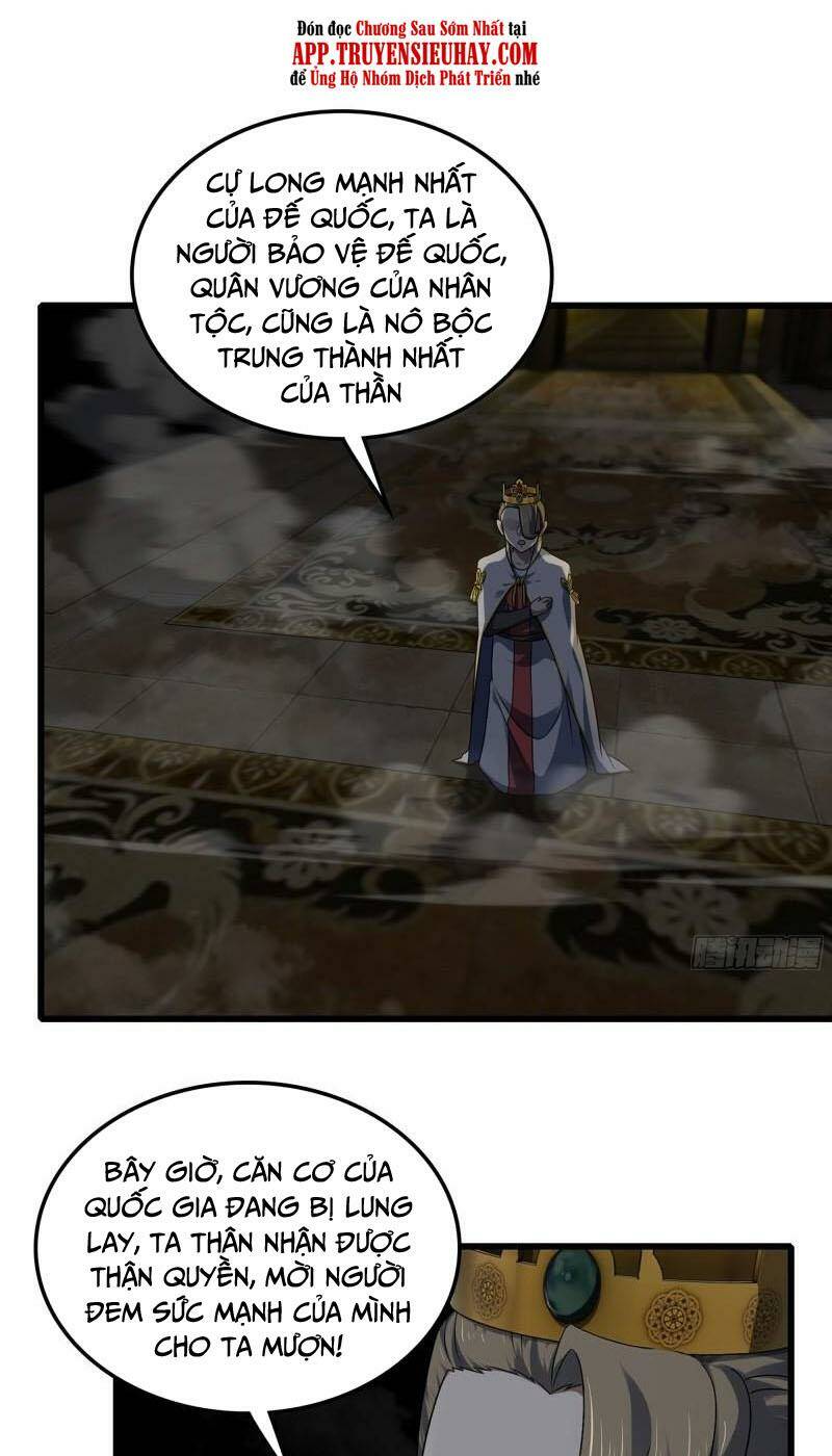 page_2.jpg