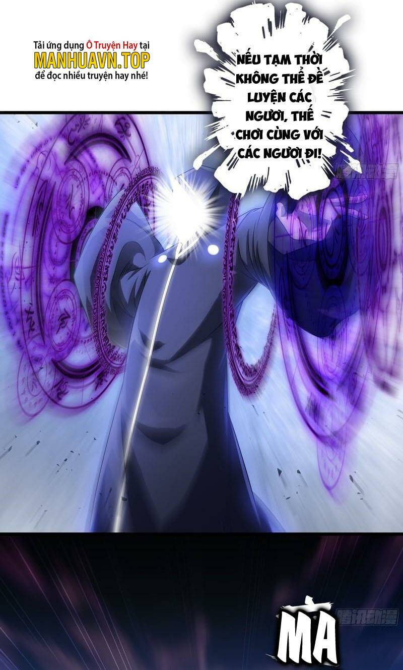 page_23.jpg