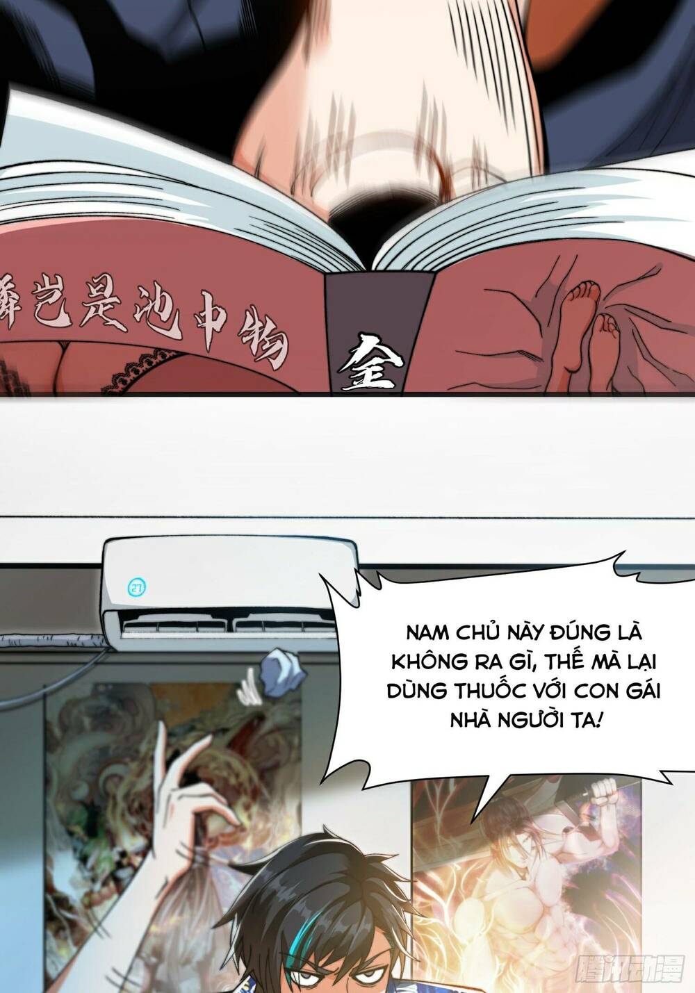 page_10.jpg